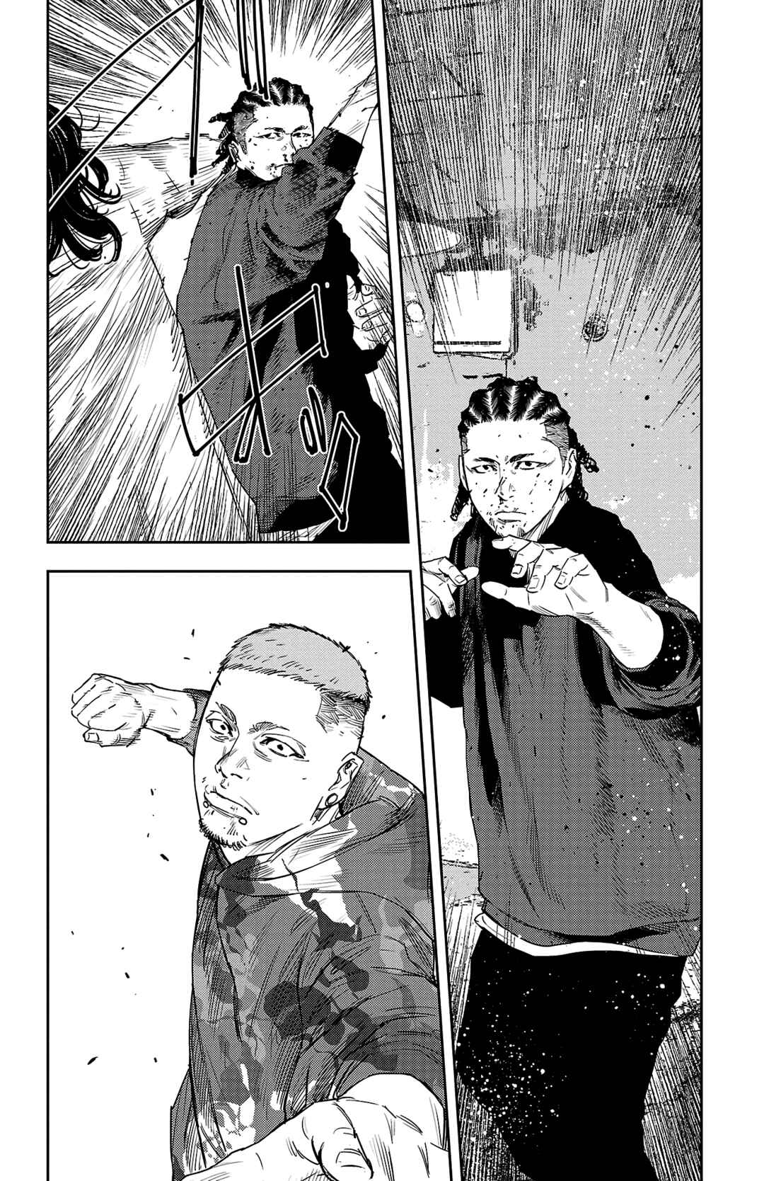 Page 18 Chapter 21 Nine Peaks