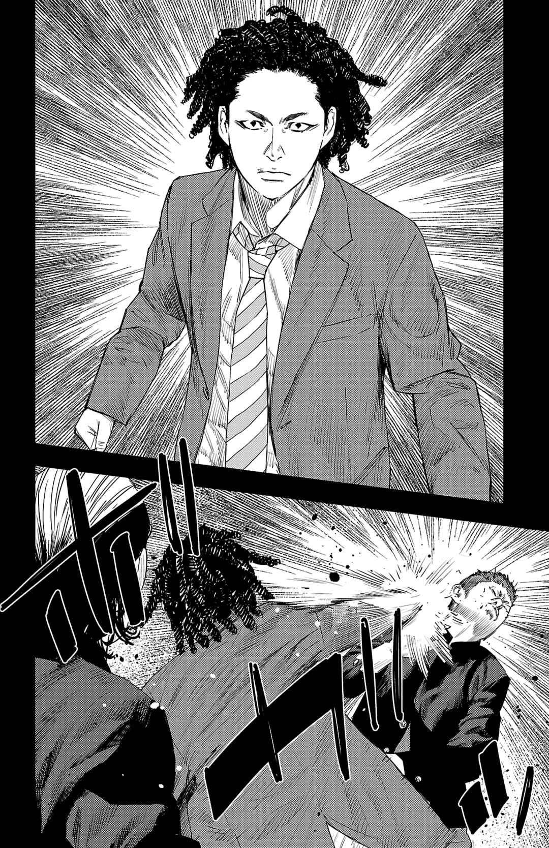 Page 10 Chapter 13 Nine Peaks