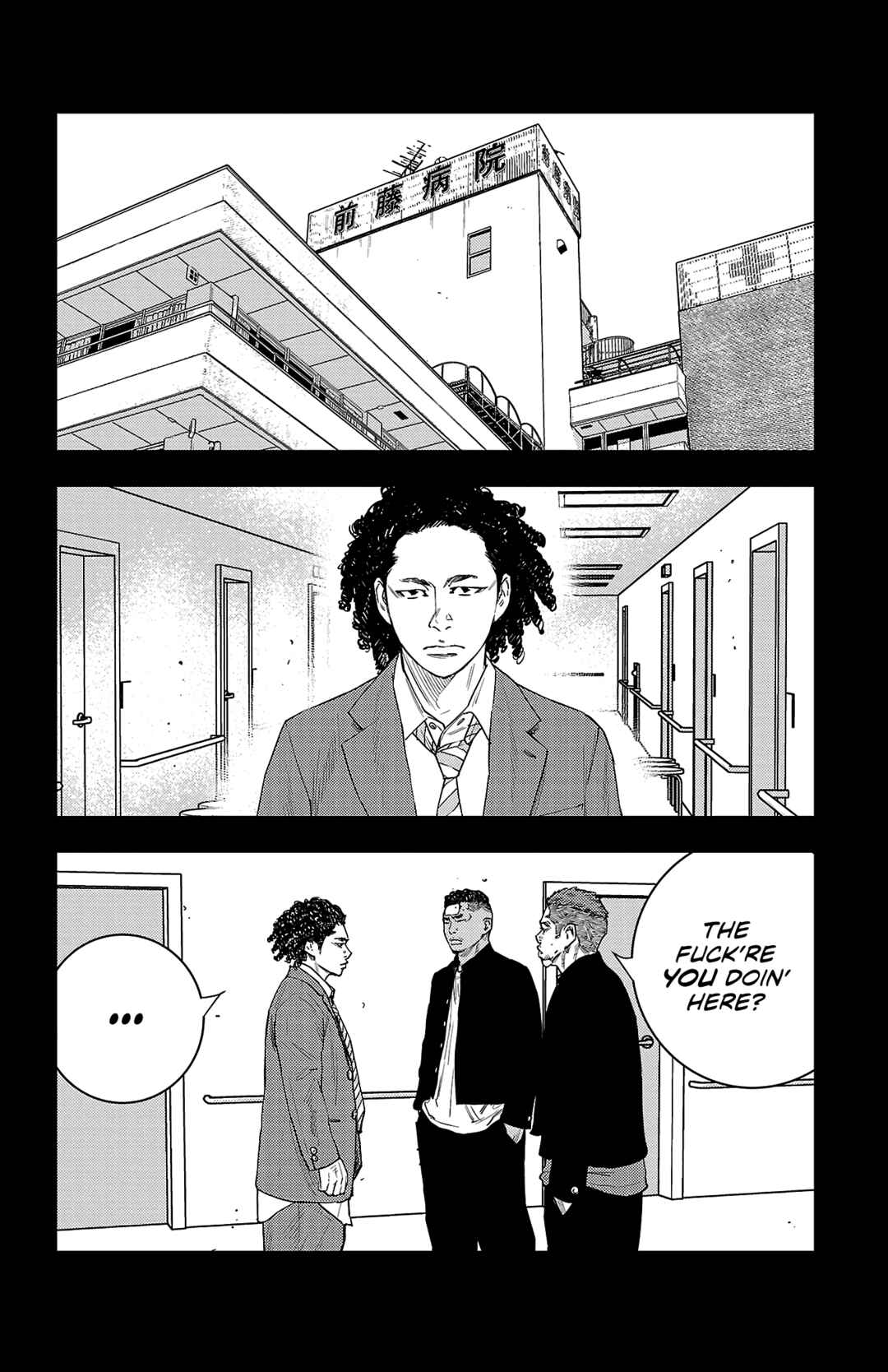 Page 16 Chapter 13 Nine Peaks