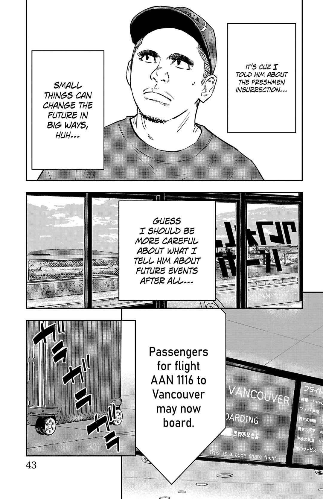 Page 18 Chapter 70 Nine Peaks
