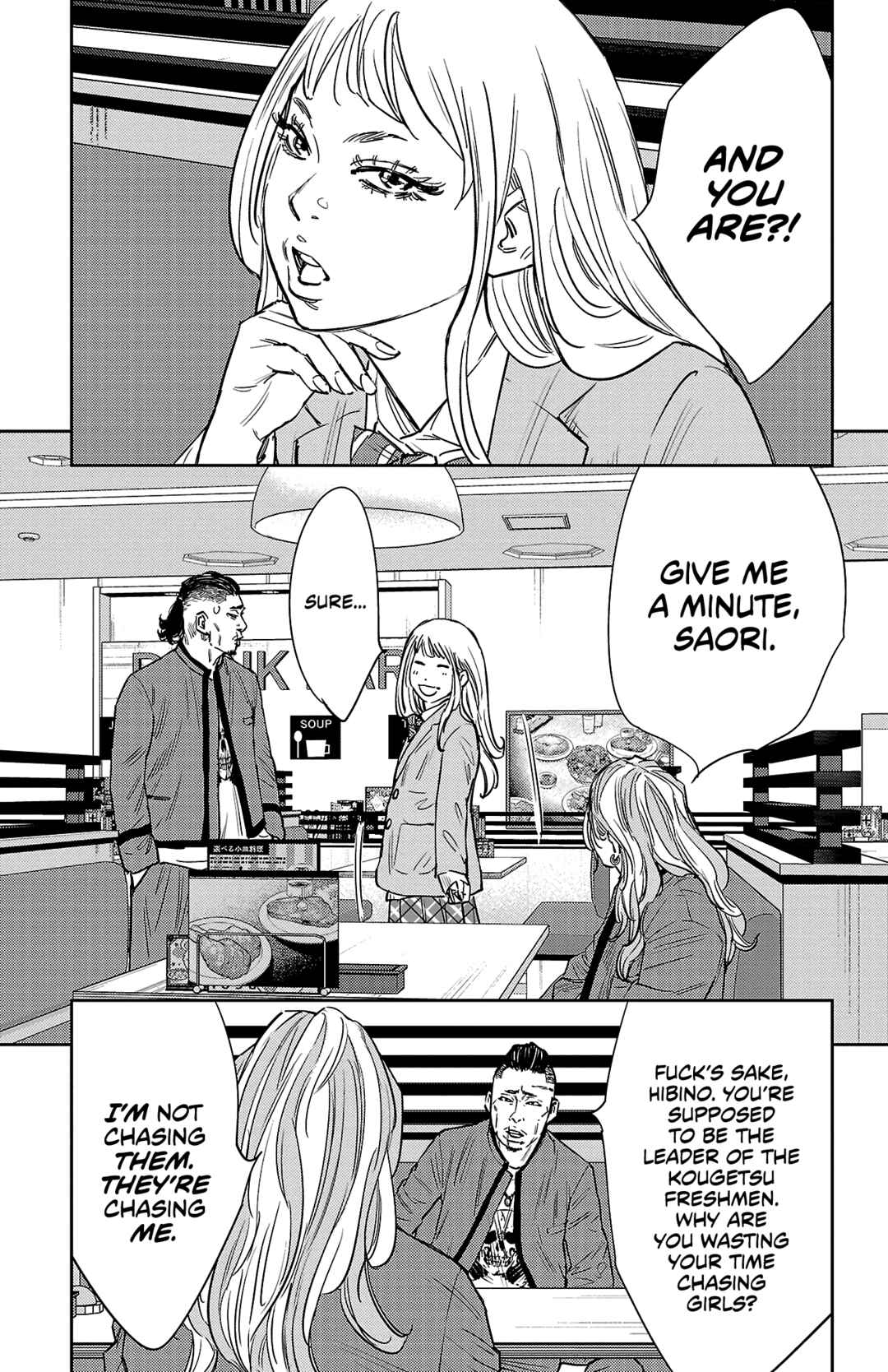 Page 23 Chapter 87 Nine Peaks