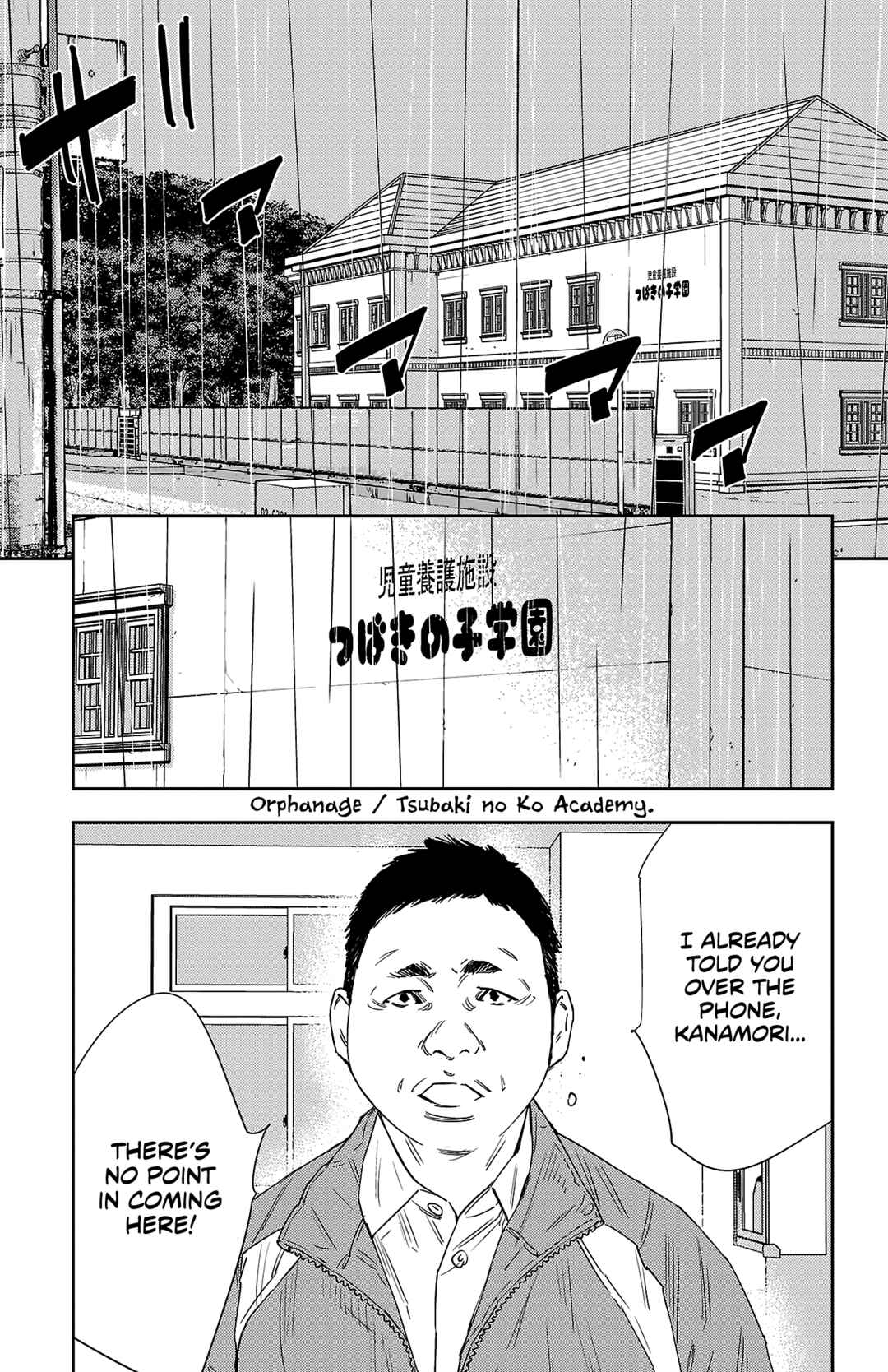Page 16 Chapter 41 Nine Peaks