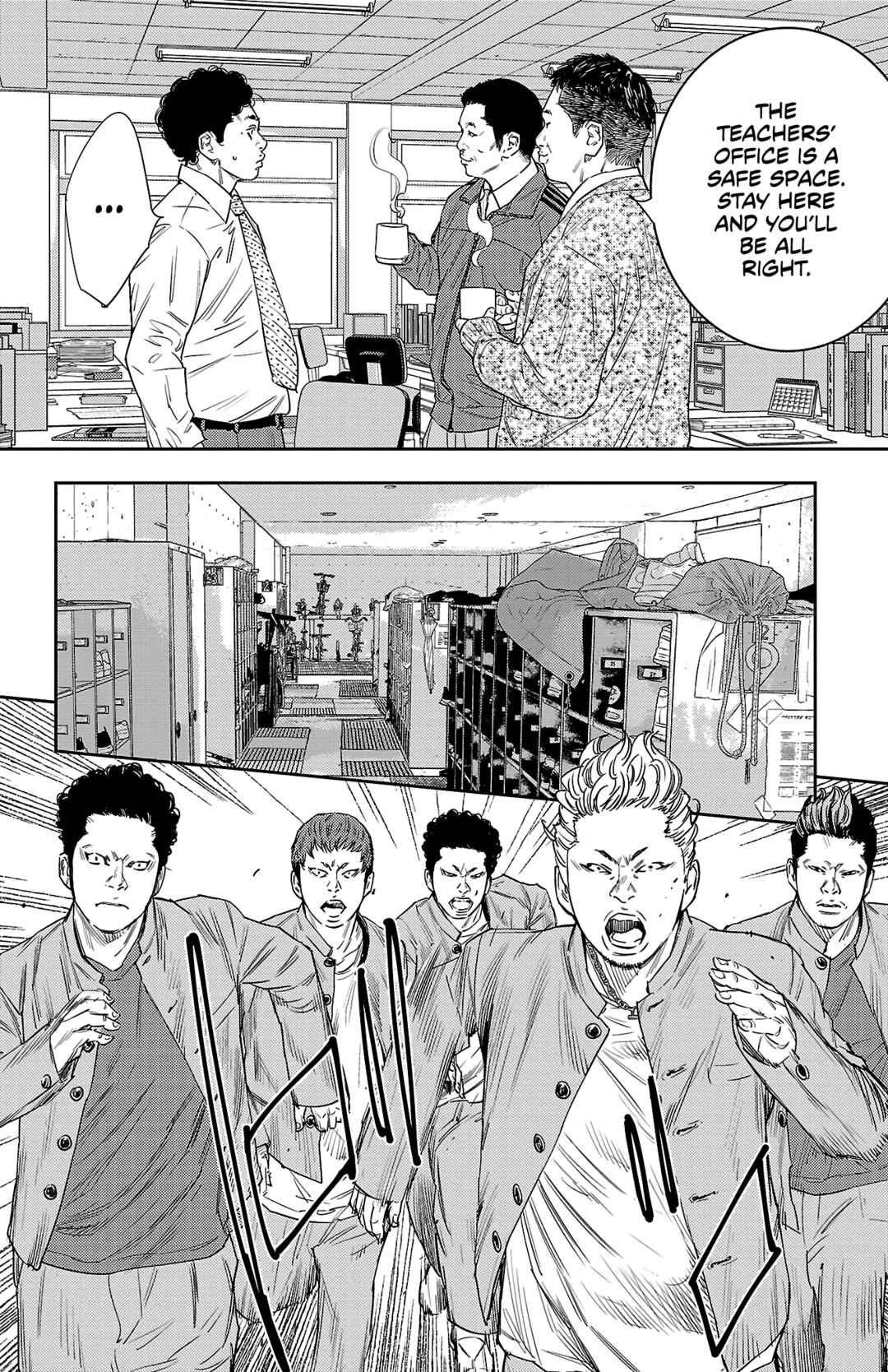 Page 3 Chapter 46 Nine Peaks