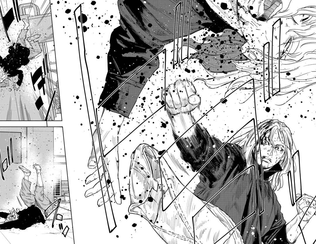 Page 18 Chapter 55 Nine Peaks