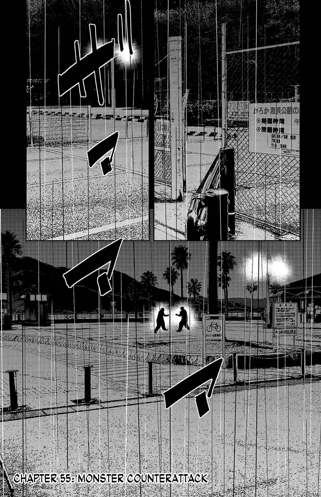 Page 2 Chapter 55 Nine Peaks