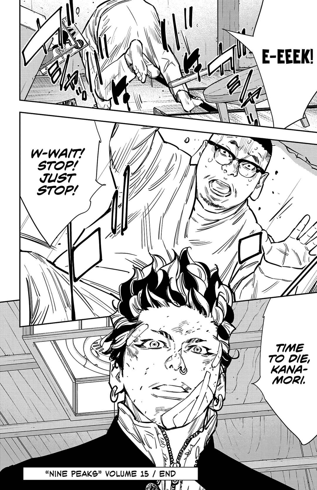 Page 20 Chapter 131 Nine Peaks