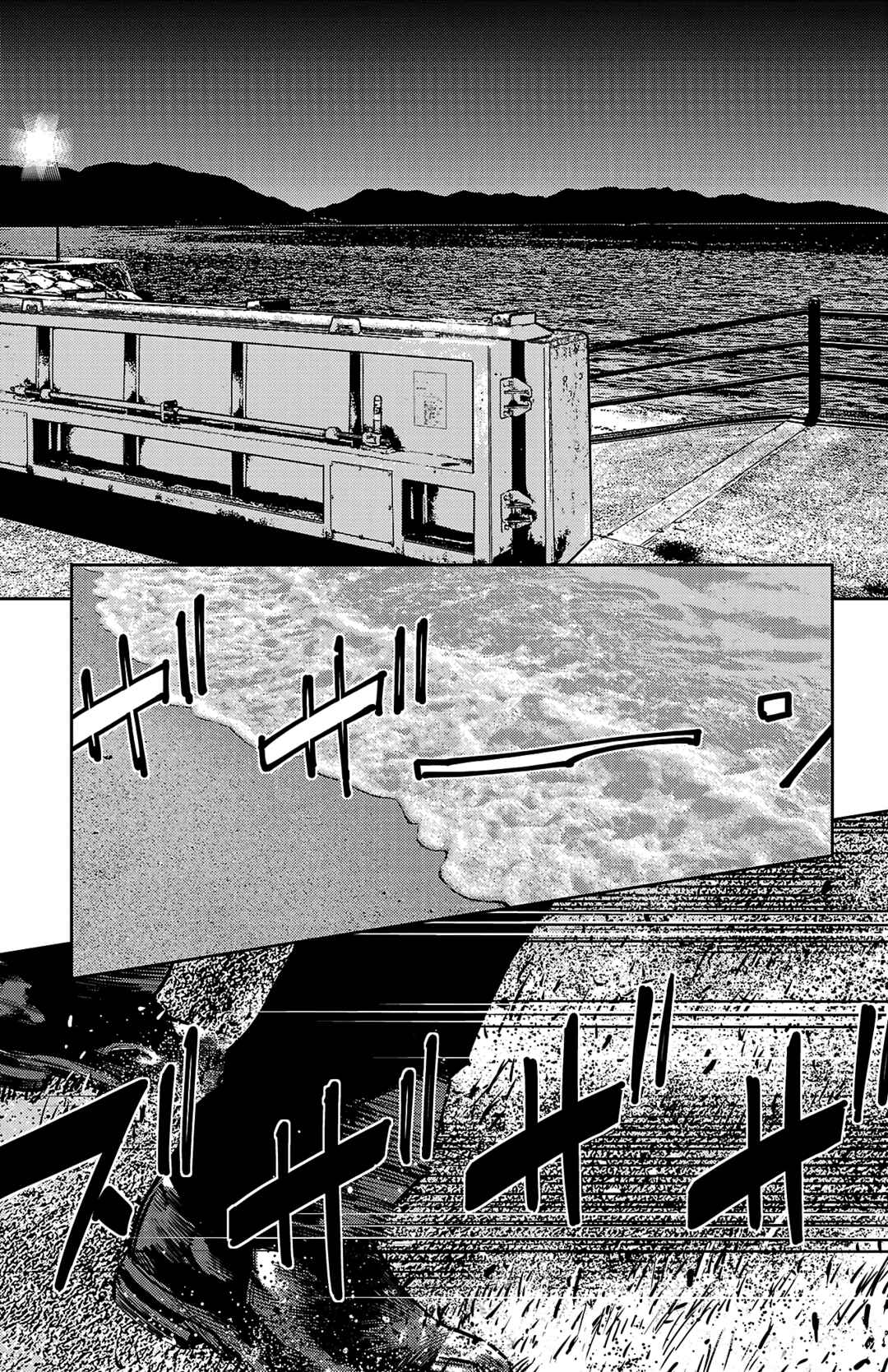 Page 6 Chapter 131 Nine Peaks