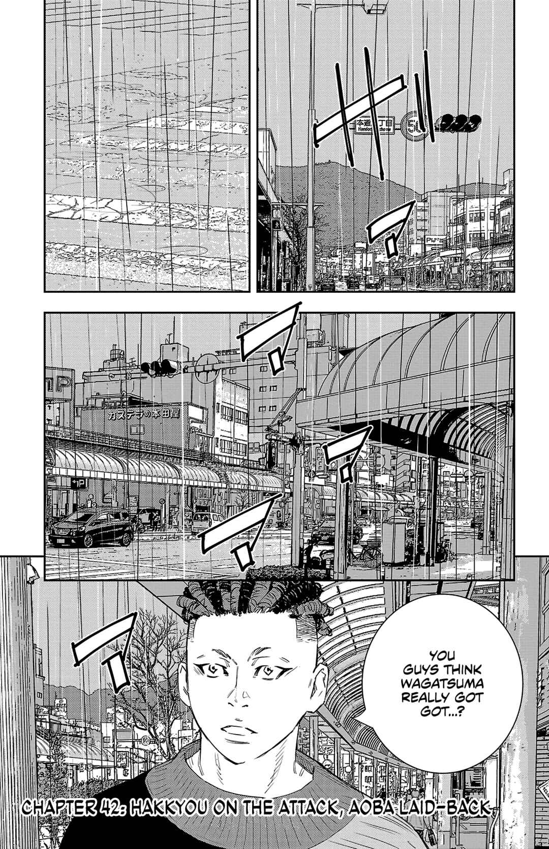 Page 7 Chapter 42 Nine Peaks