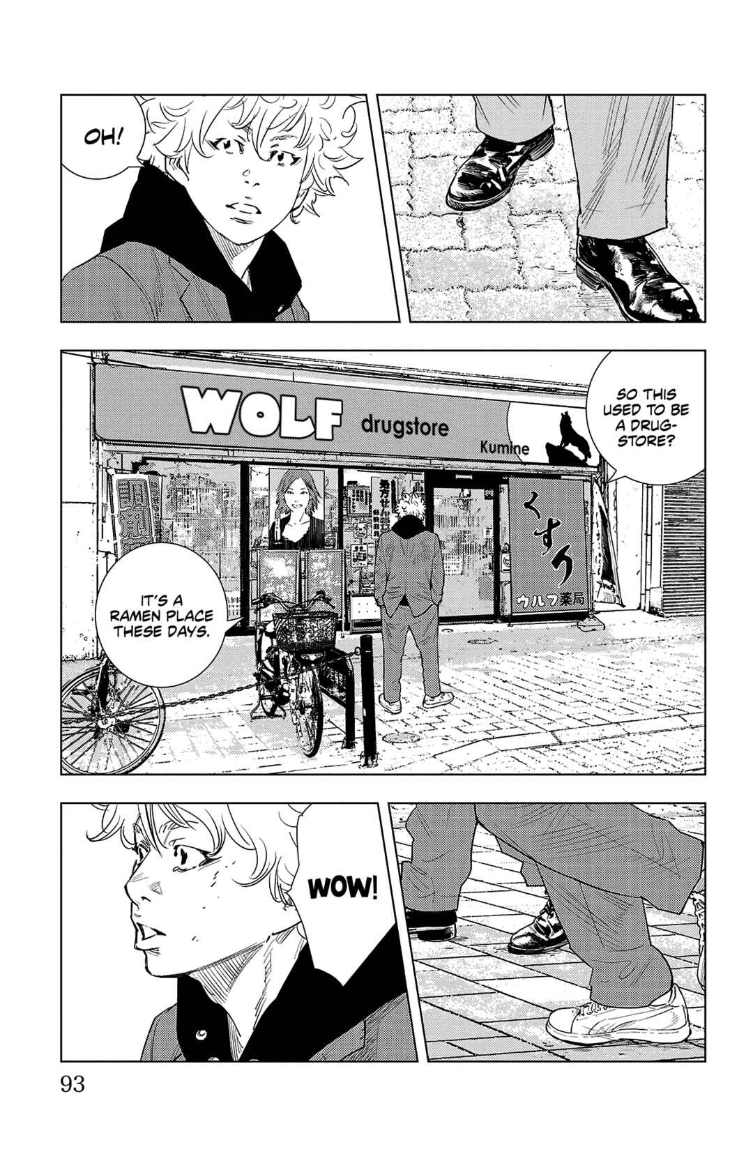 Page 21 Chapter 2 Nine Peaks