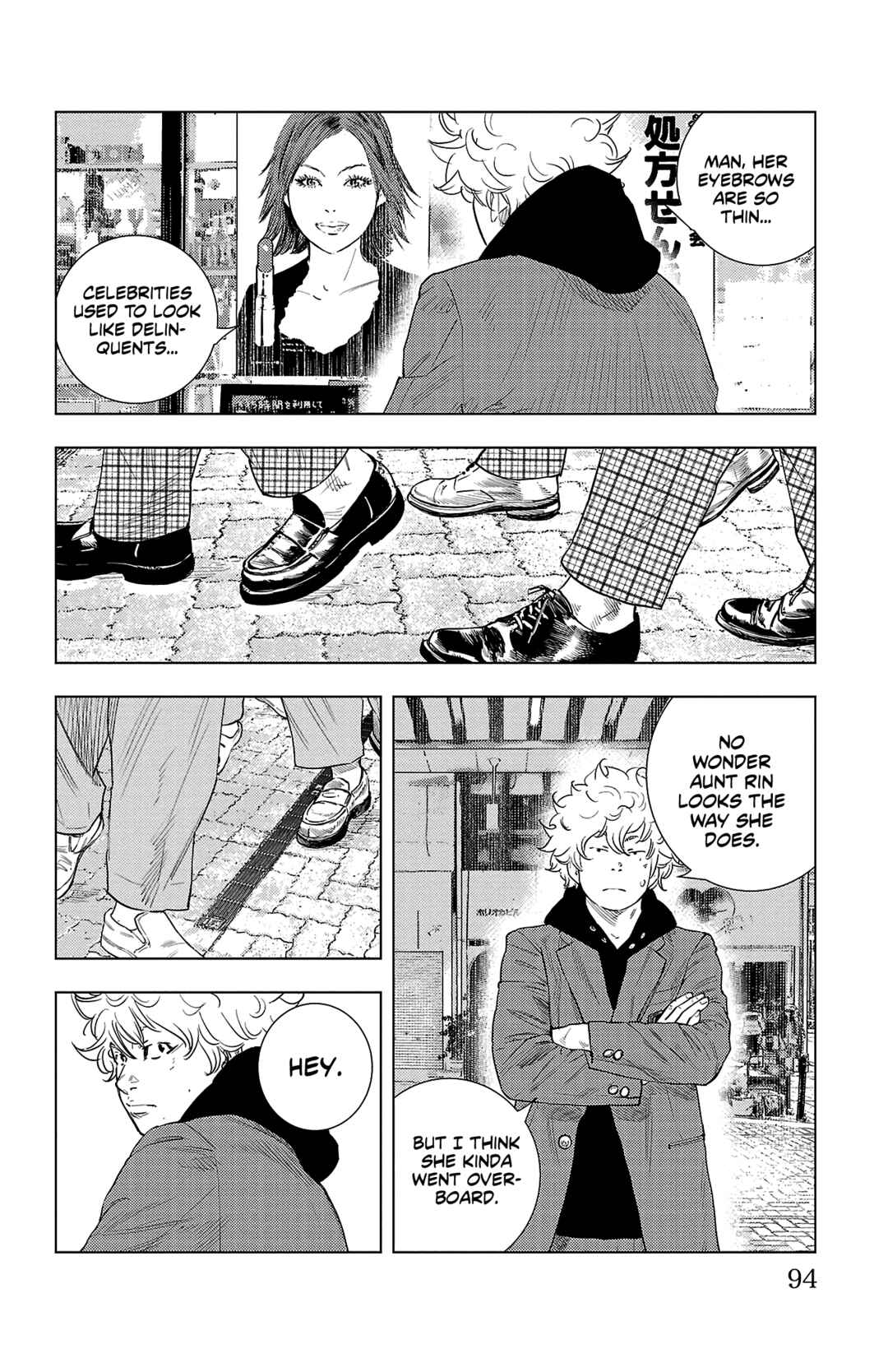 Page 22 Chapter 2 Nine Peaks