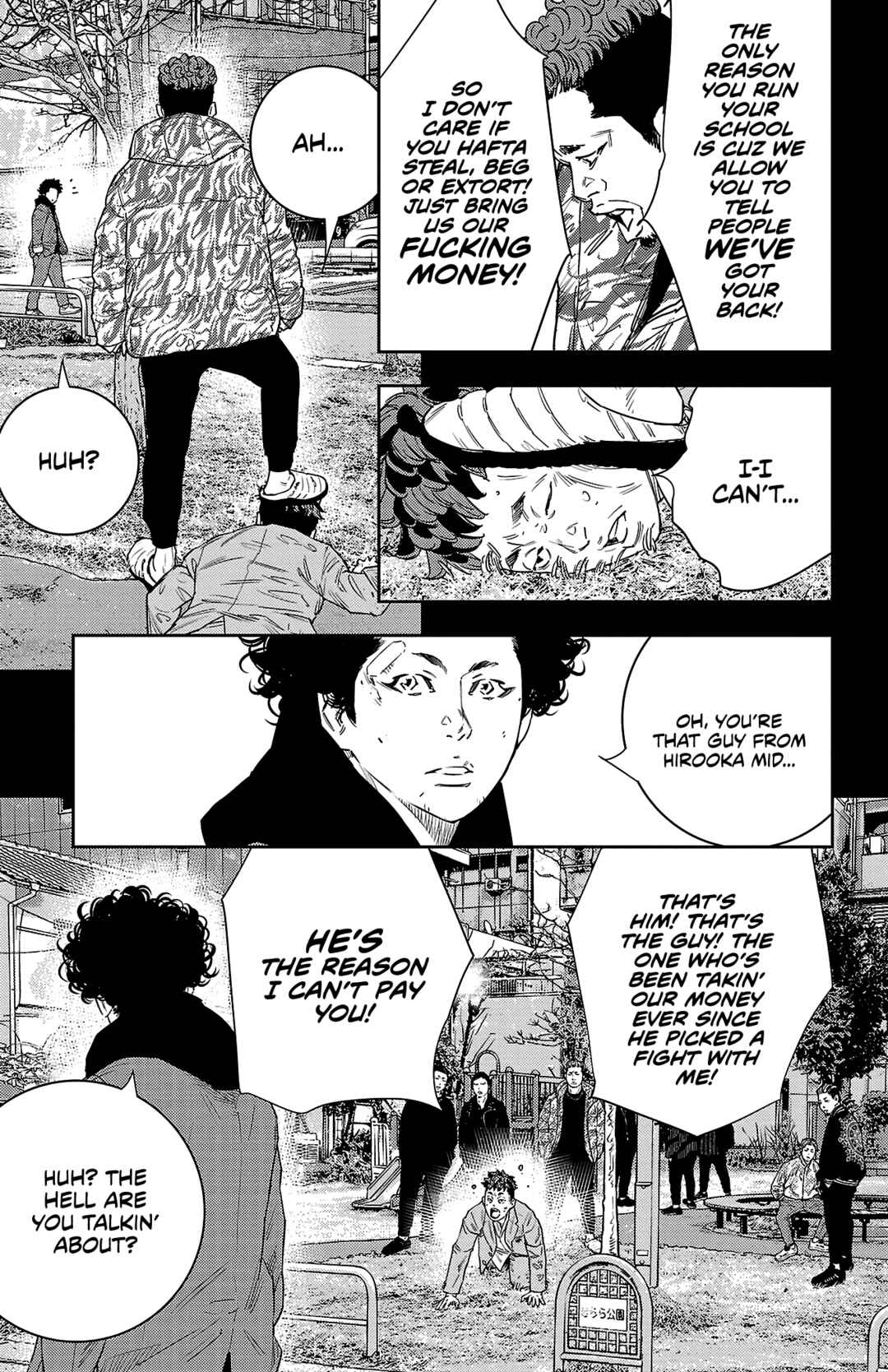 Page 4 Chapter 36 Nine Peaks