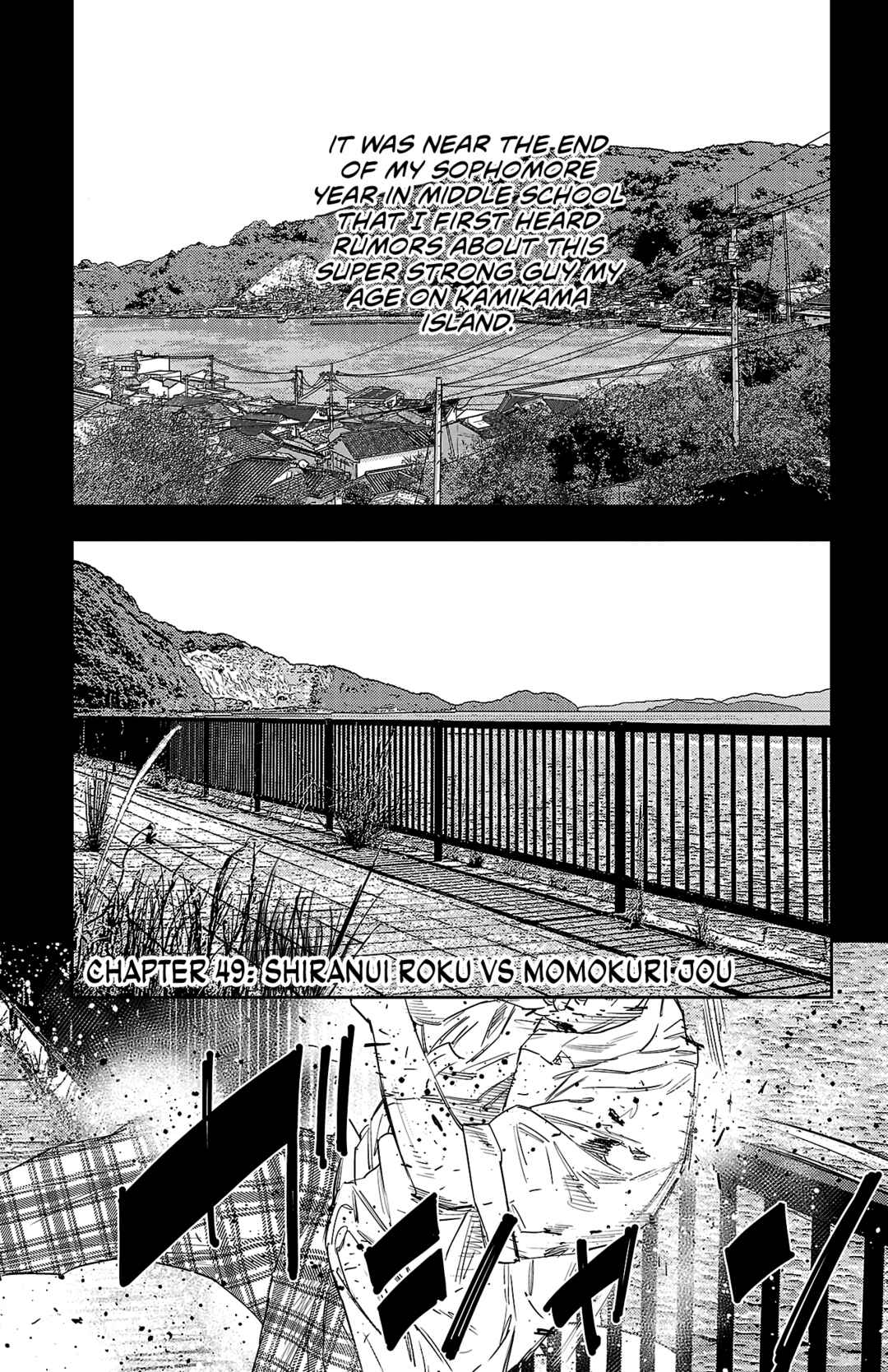 Page 2 Chapter 49 Nine Peaks
