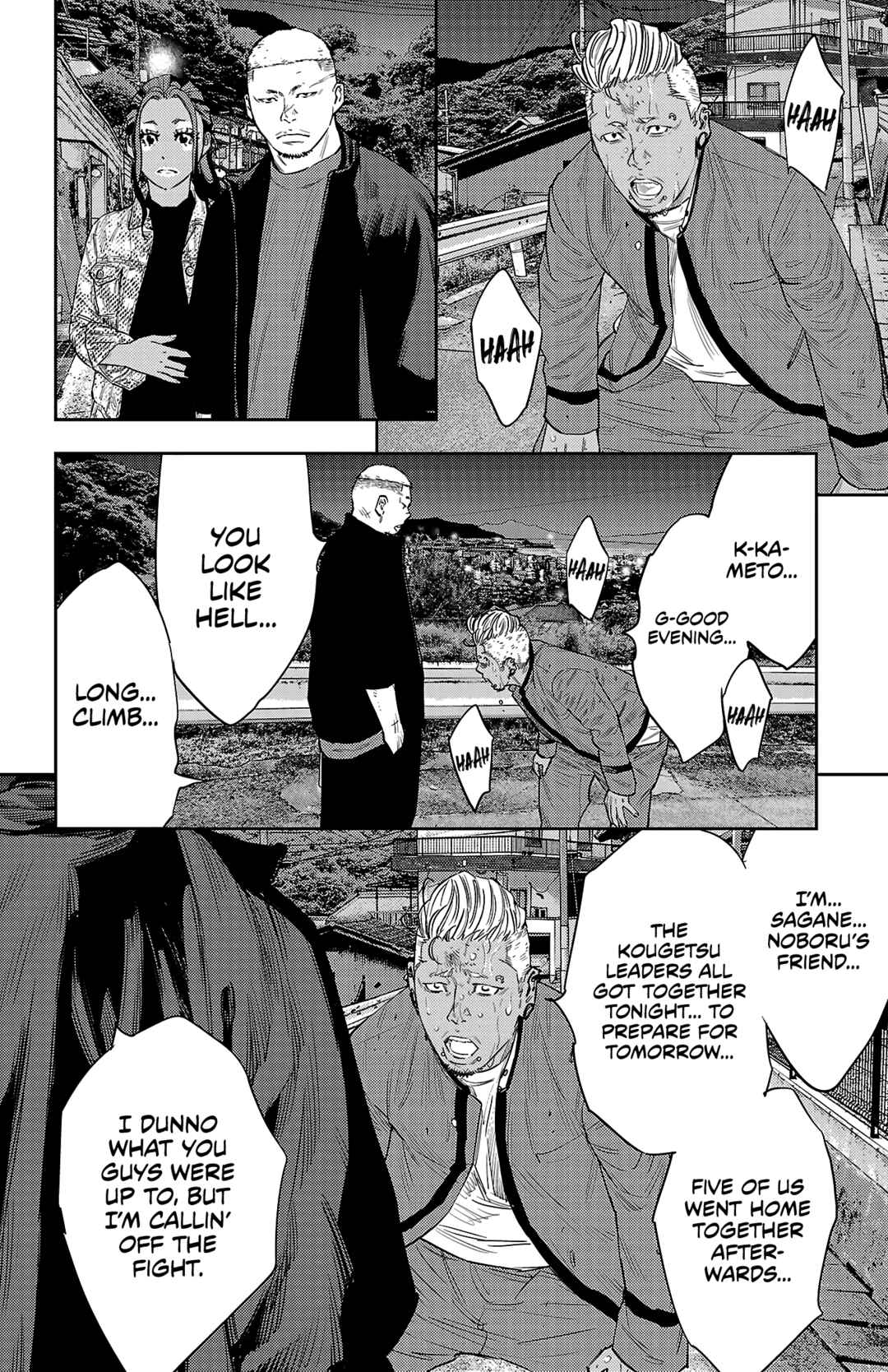 Page 11 Chapter 103 Nine Peaks
