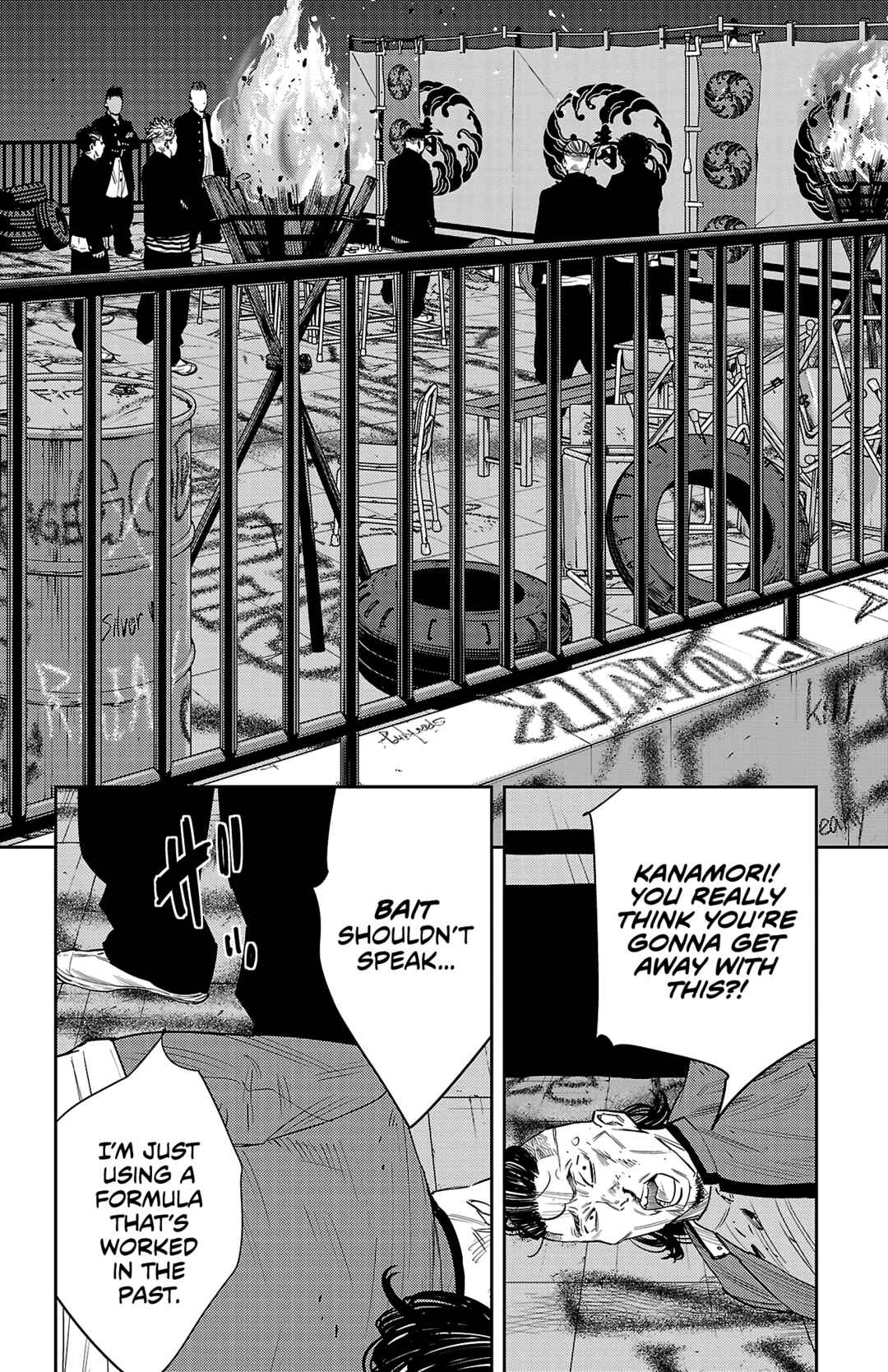 Page 17 Chapter 103 Nine Peaks