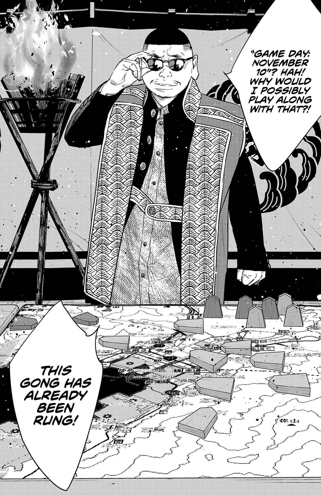 Page 19 Chapter 103 Nine Peaks