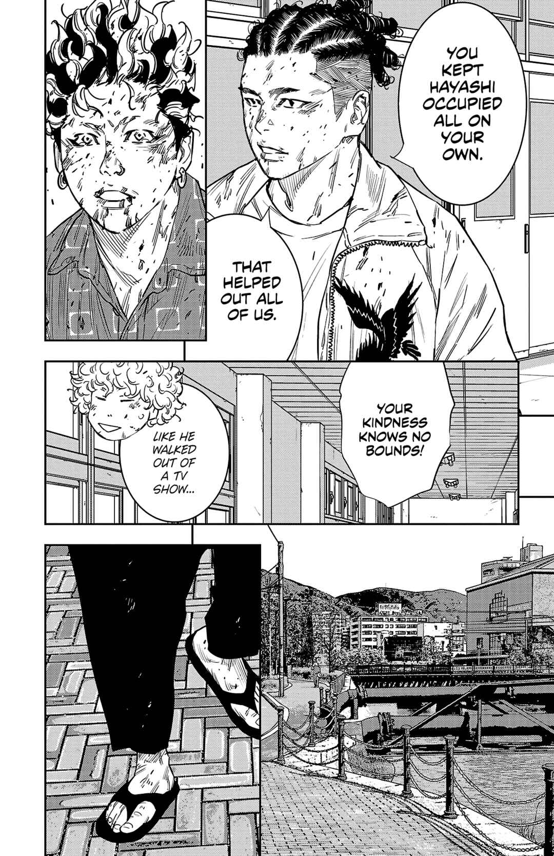 Page 17 Chapter 57 Nine Peaks