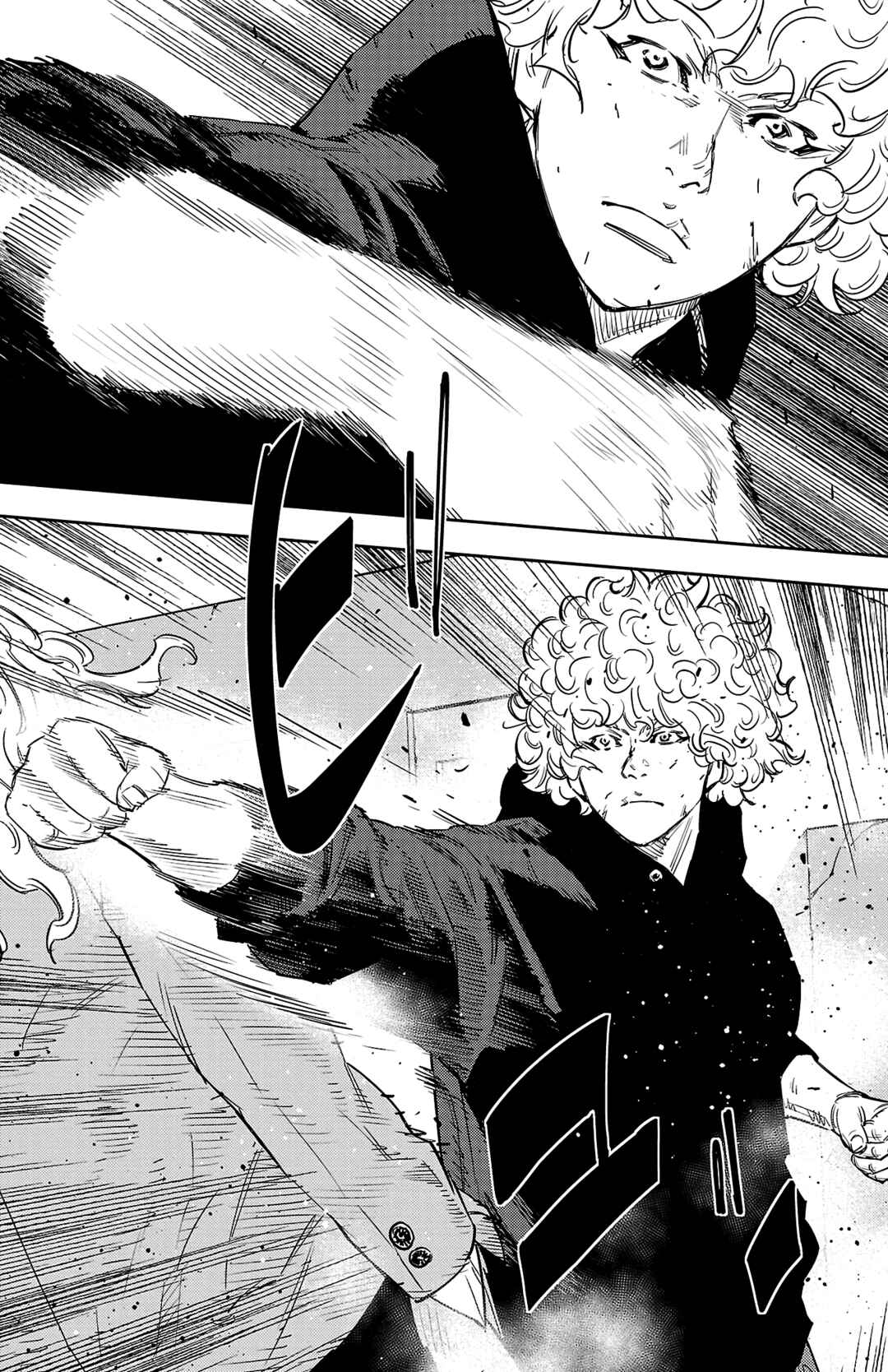 Page 6 Chapter 53 Nine Peaks