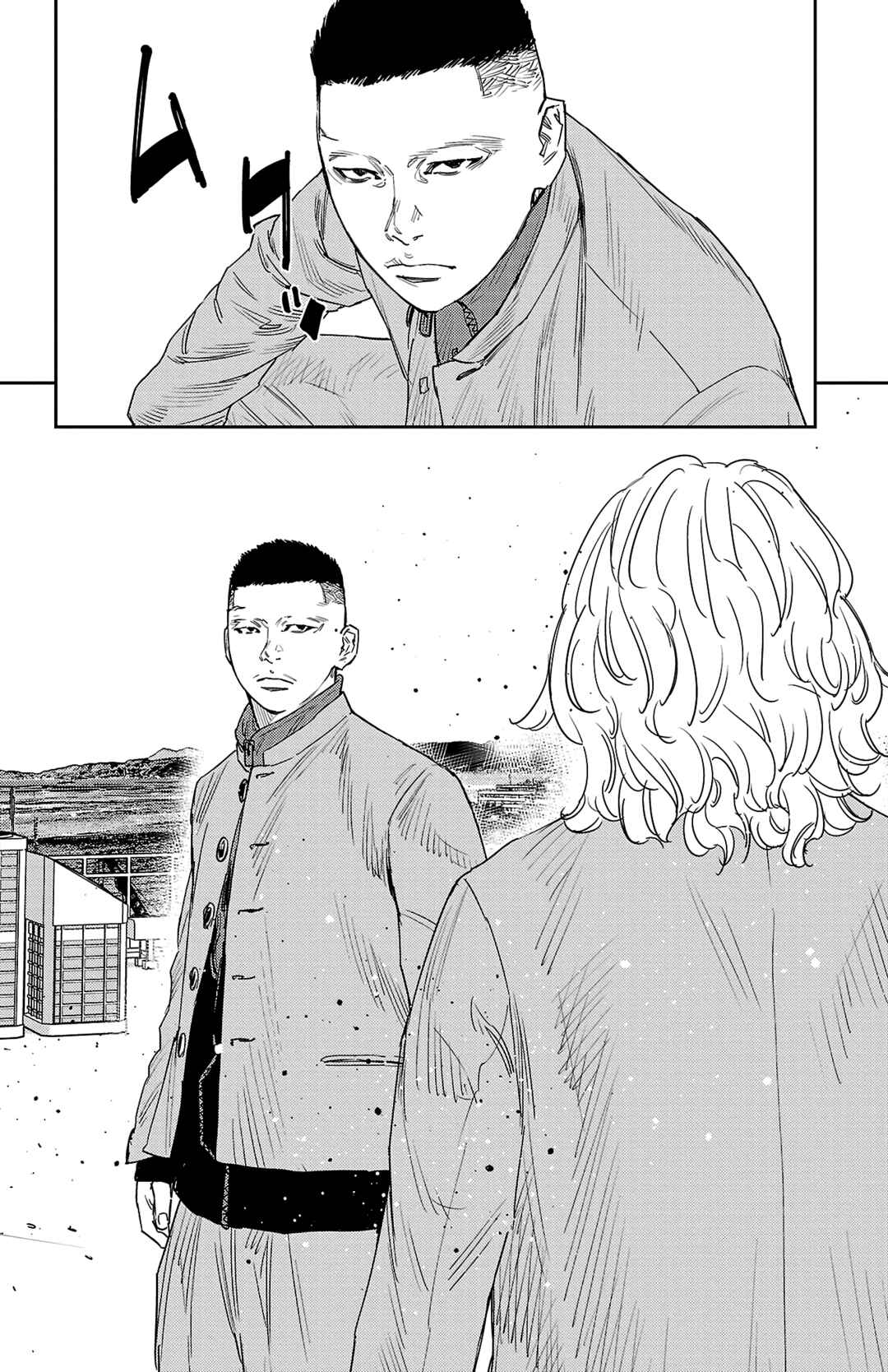 Page 19 Chapter 38 Nine Peaks