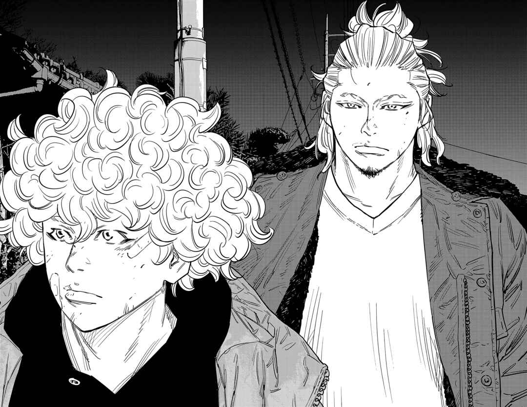 Page 7 Chapter 127 Nine Peaks