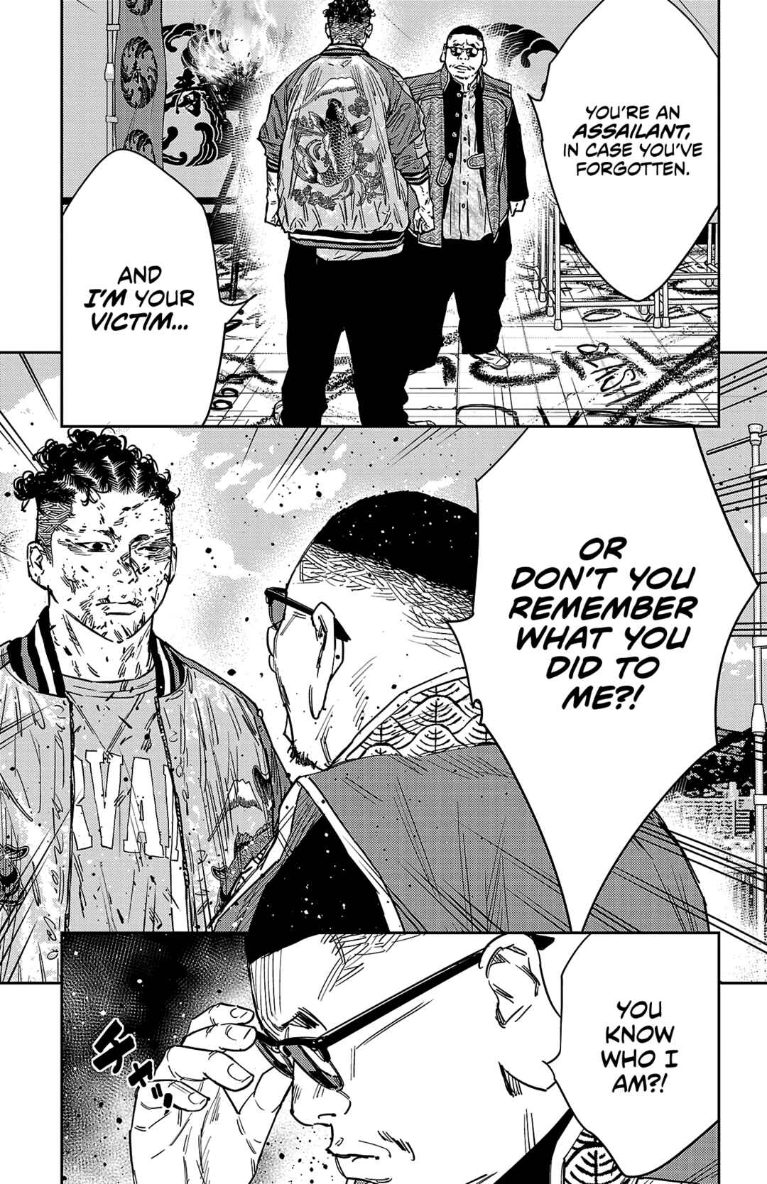 Page 19 Chapter 123 Nine Peaks