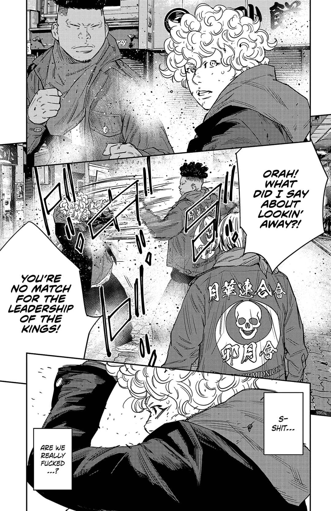 Page 14 Chapter 109 Nine Peaks