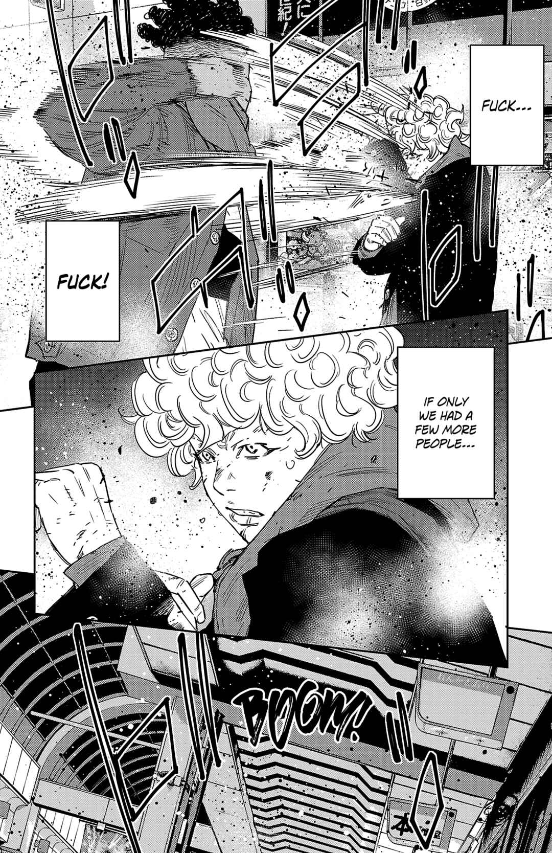 Page 15 Chapter 109 Nine Peaks