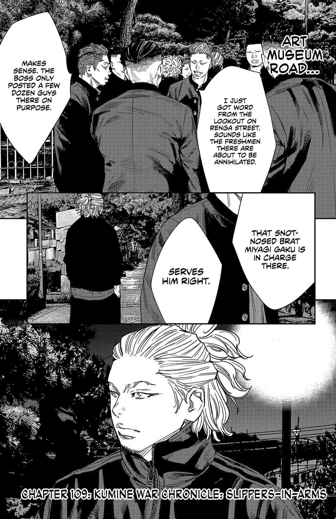 Page 2 Chapter 109 Nine Peaks