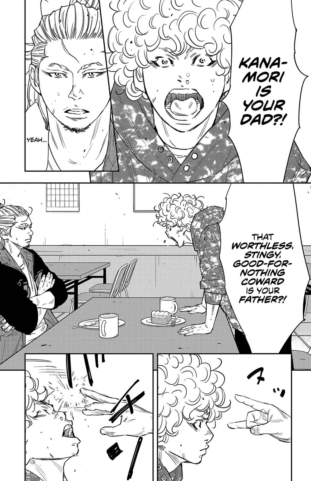 Page 20 Chapter 82 Nine Peaks