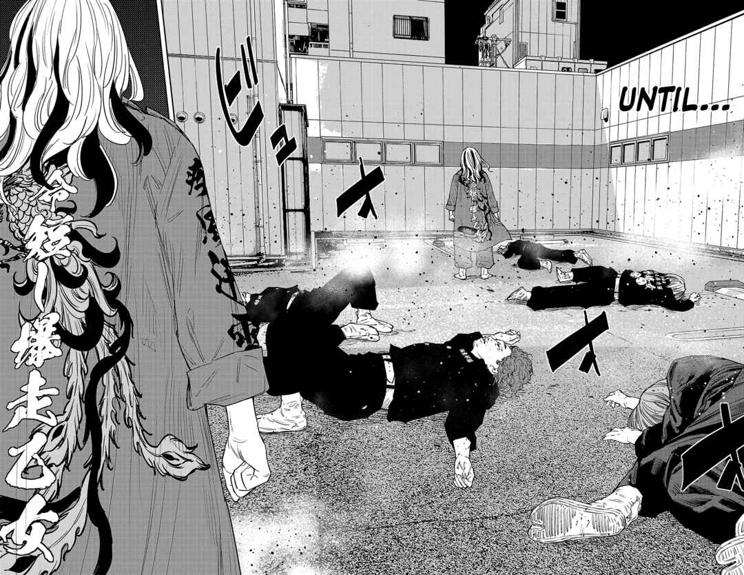 Page 15 Chapter 83 Nine Peaks