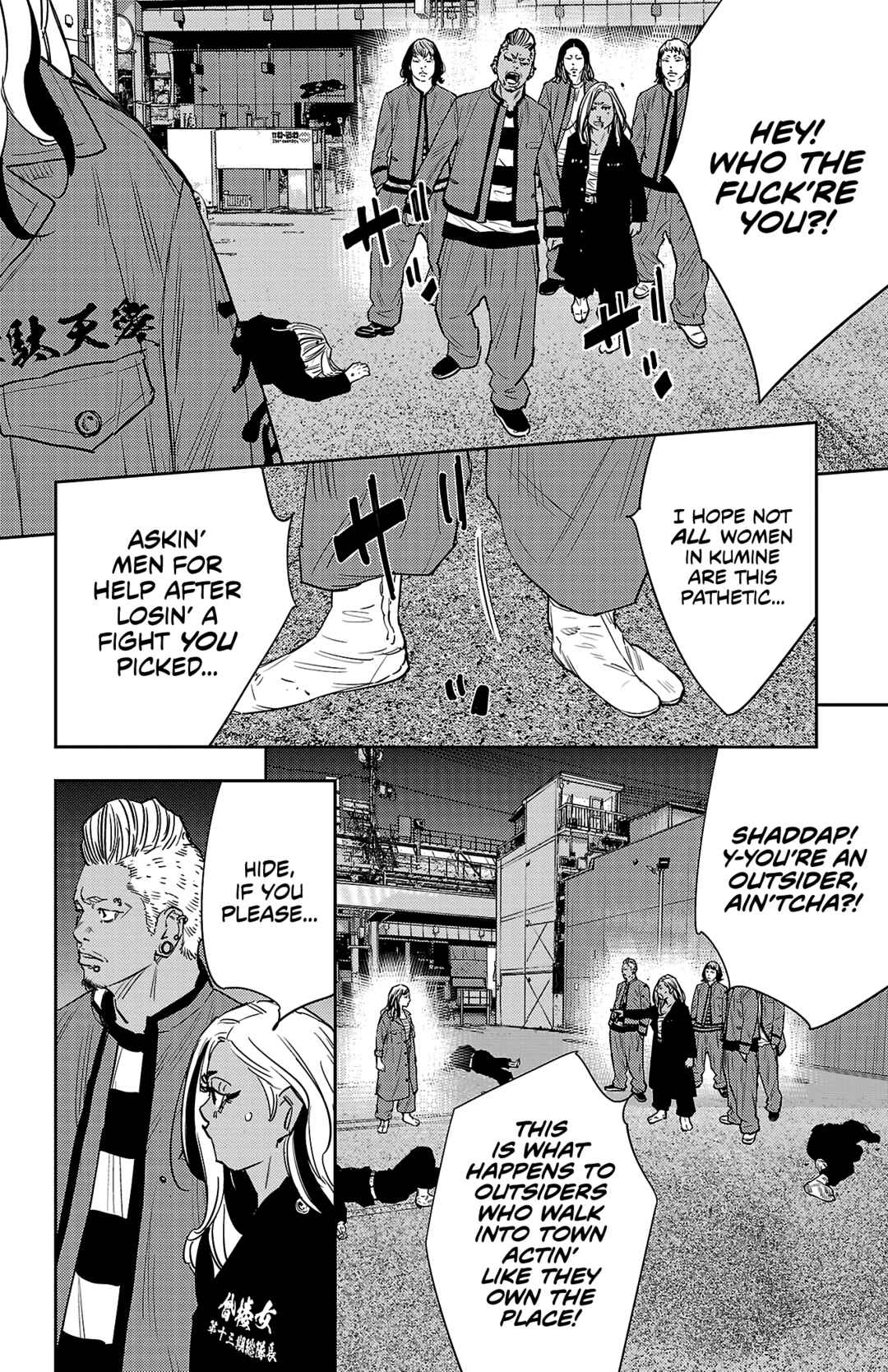 Page 16 Chapter 83 Nine Peaks