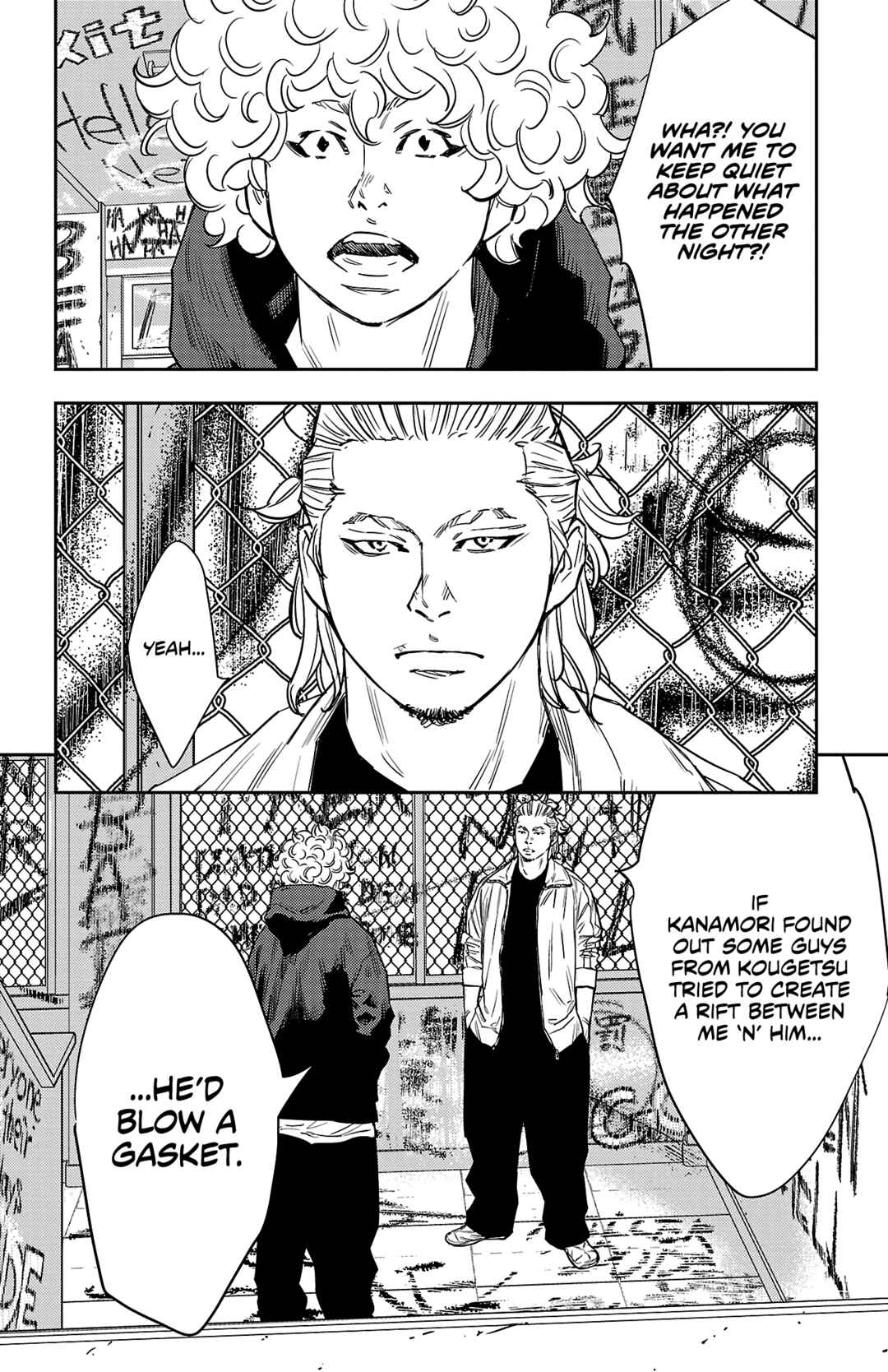 Page 7 Chapter 83 Nine Peaks