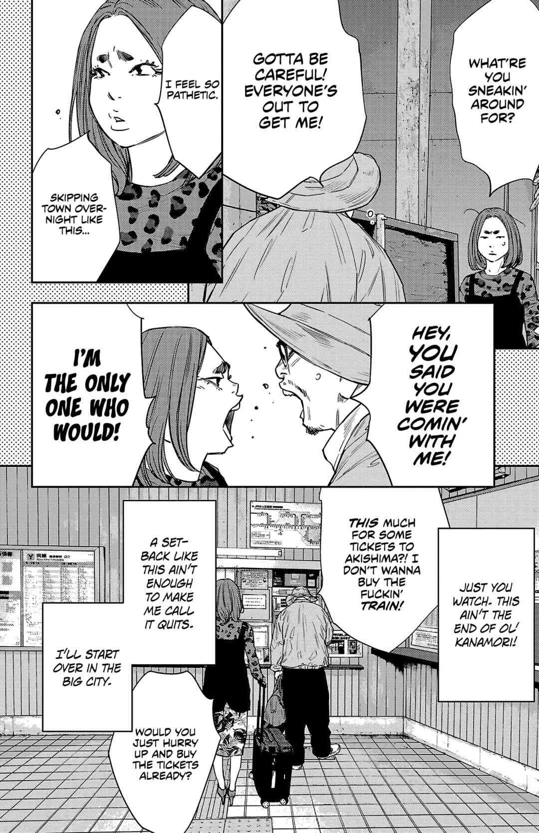 Page 19 Chapter 79 Nine Peaks