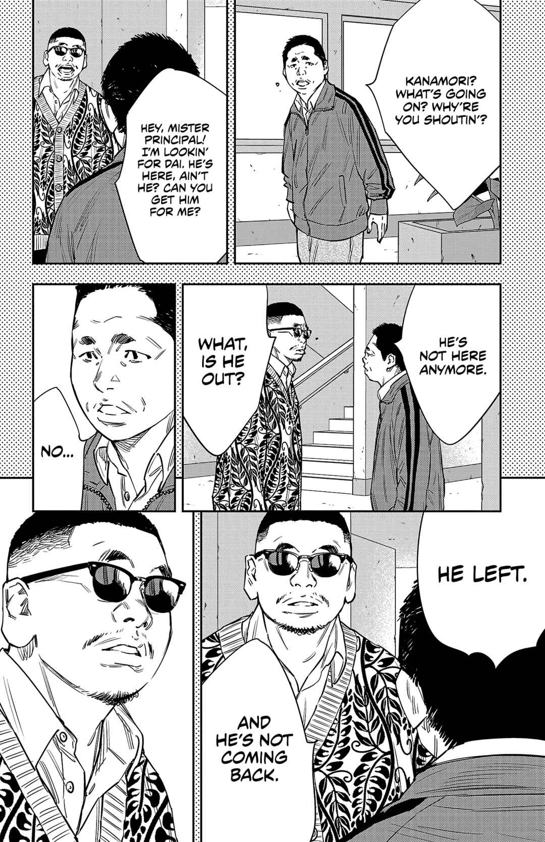 Page 3 Chapter 79 Nine Peaks