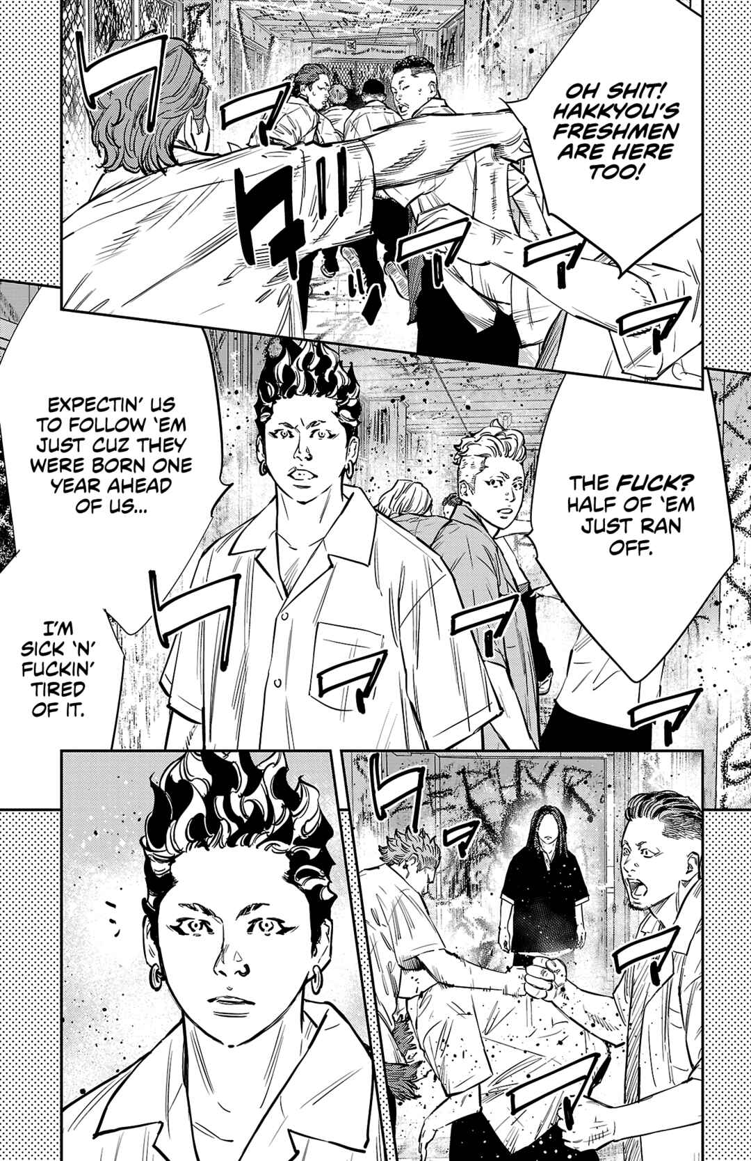 Page 7 Chapter 64 Nine Peaks