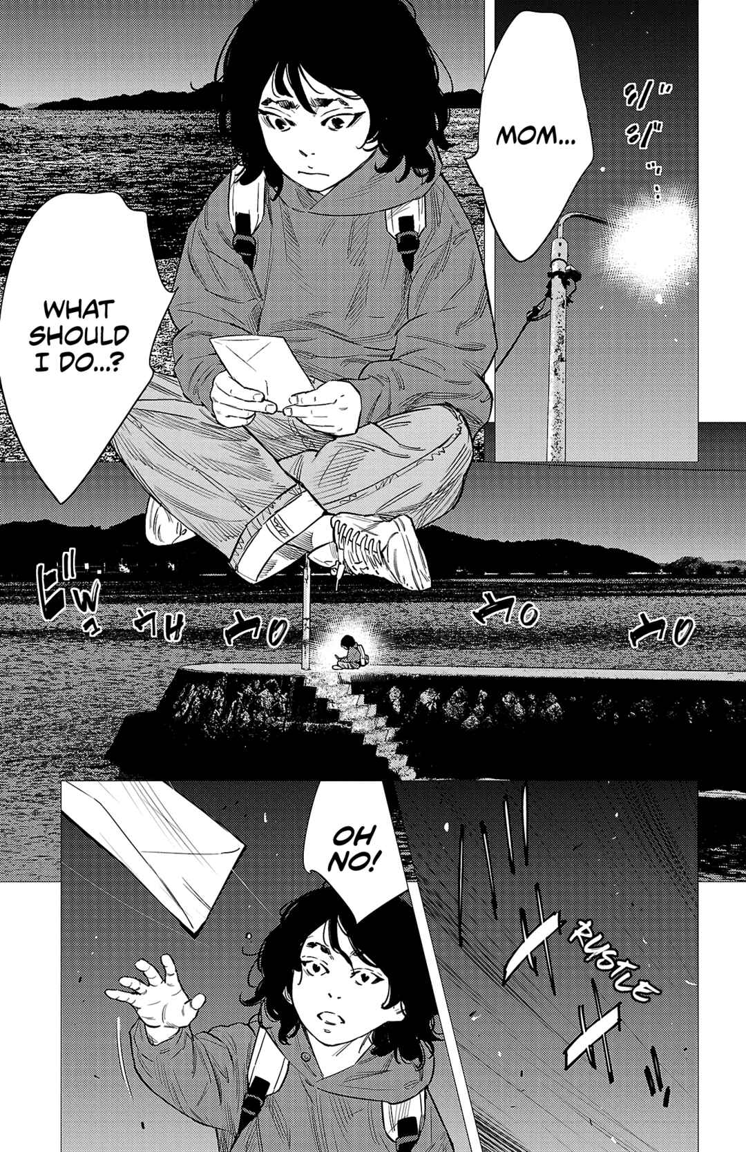 Page 20 Chapter 77 Nine Peaks