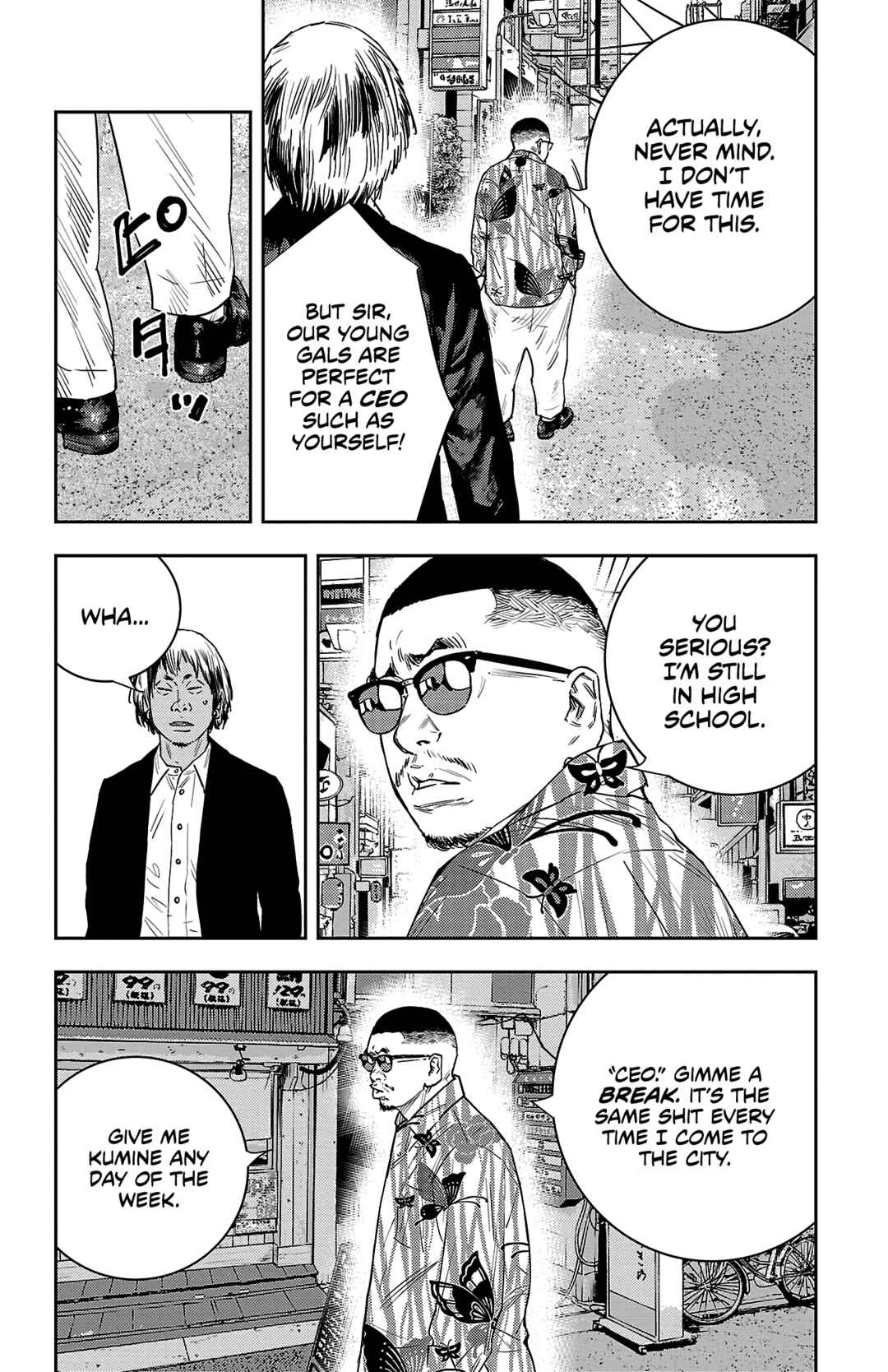 Page 14 Chapter 25 Nine Peaks