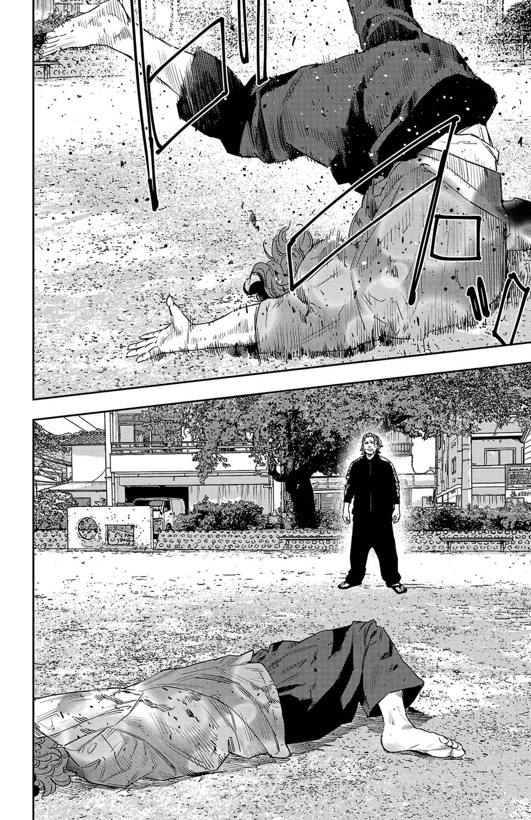Page 19 Chapter 25 Nine Peaks