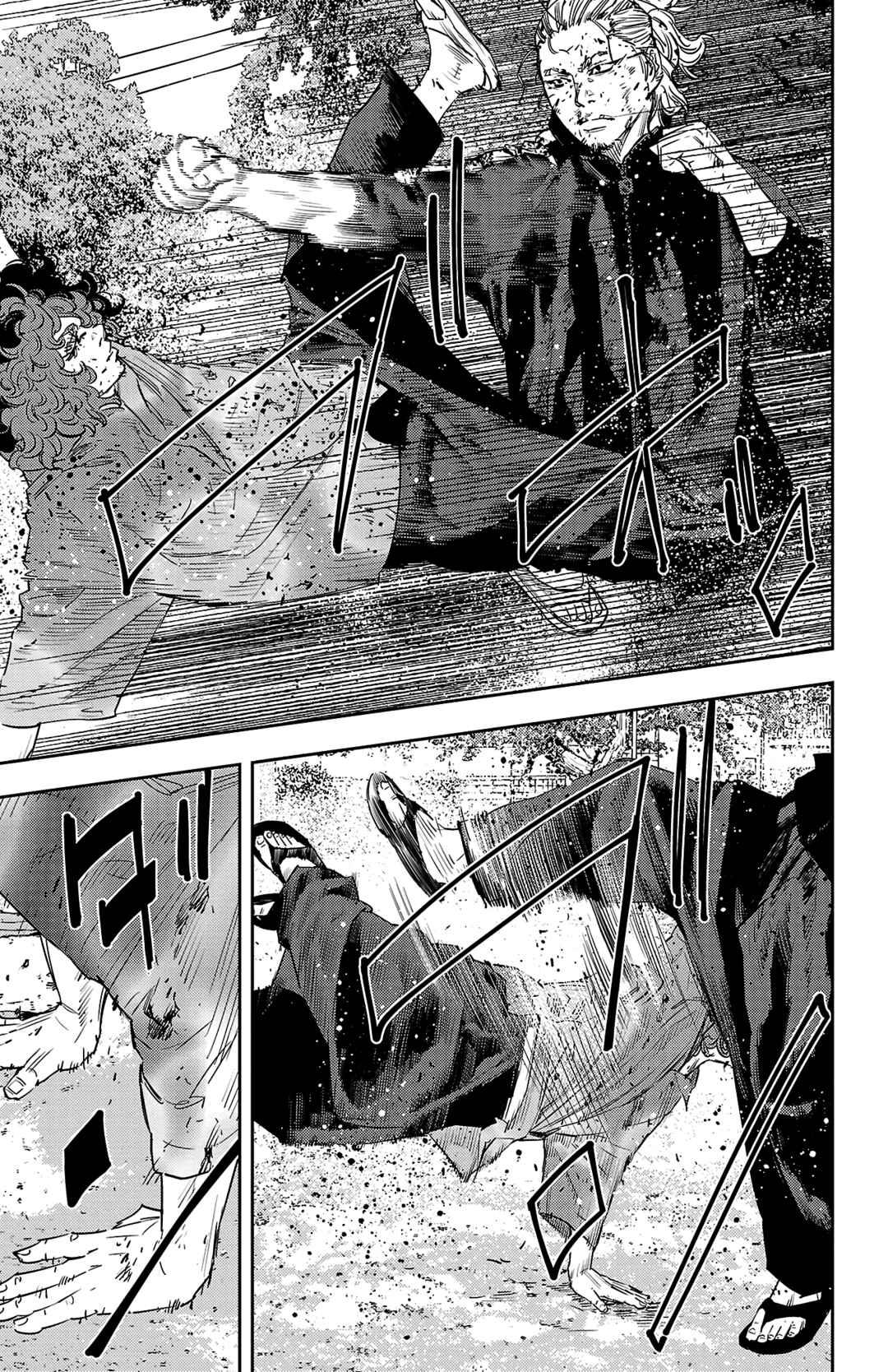 Page 4 Chapter 25 Nine Peaks
