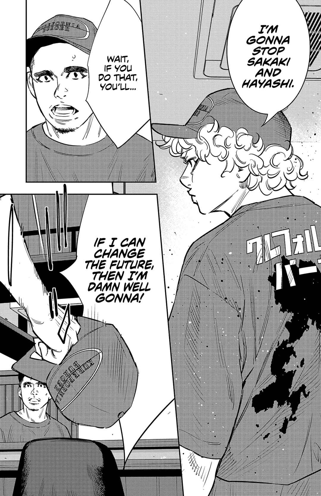 Page 20 Chapter 67 Nine Peaks
