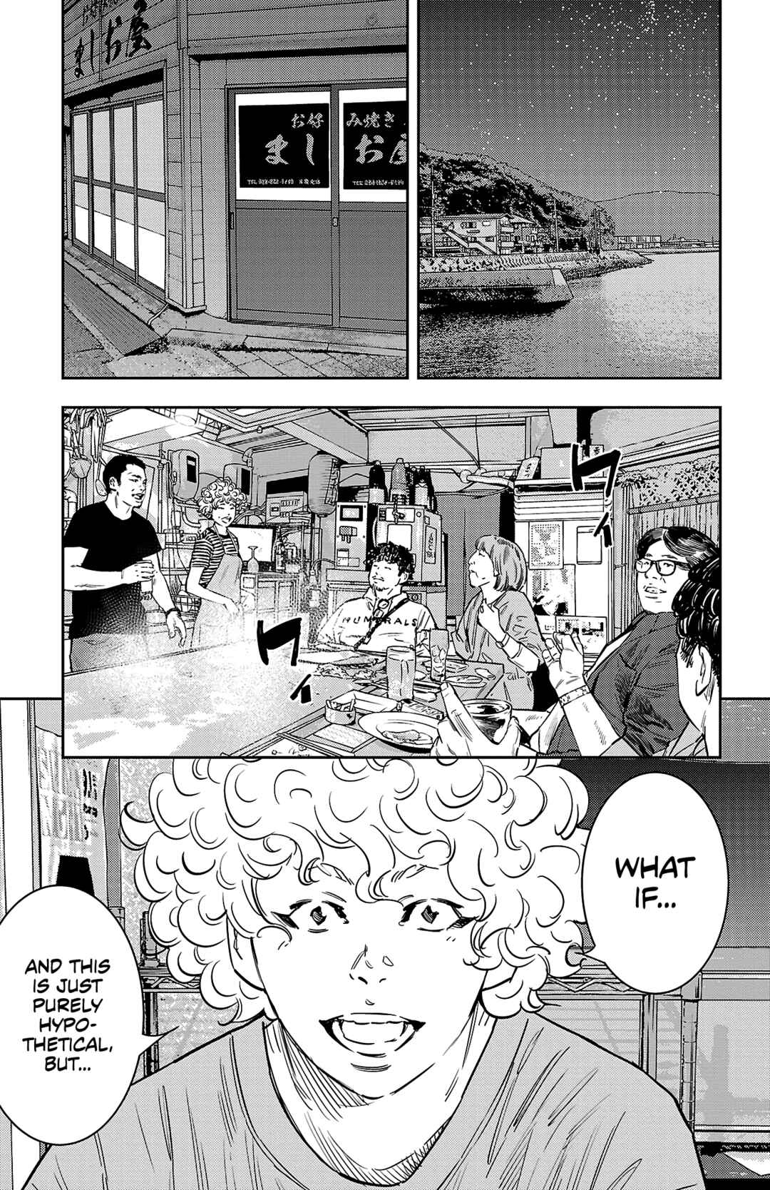 Page 6 Chapter 67 Nine Peaks