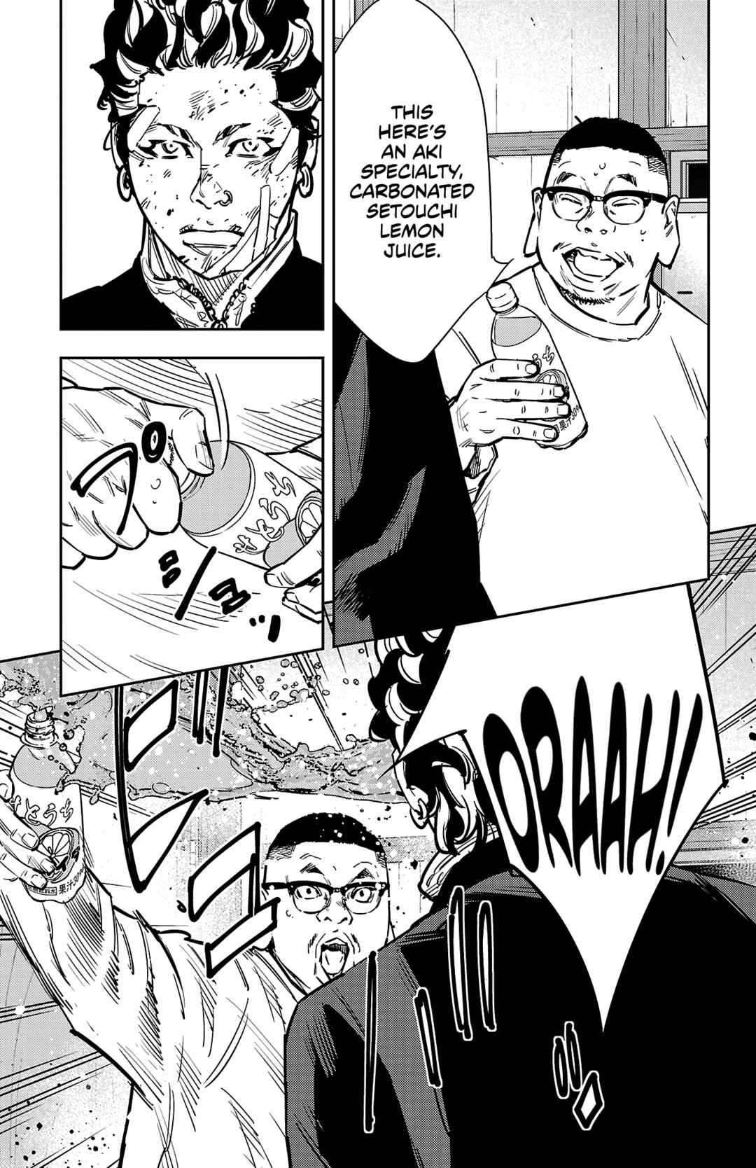 Page 9 Chapter 132 Nine Peaks