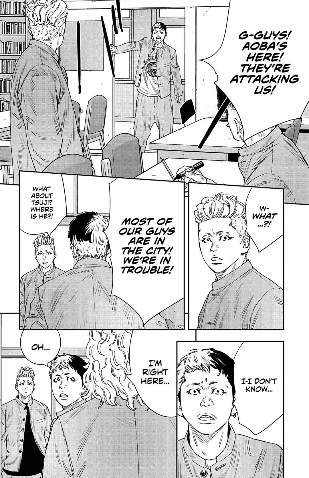 Page 12 Chapter 45 Nine Peaks