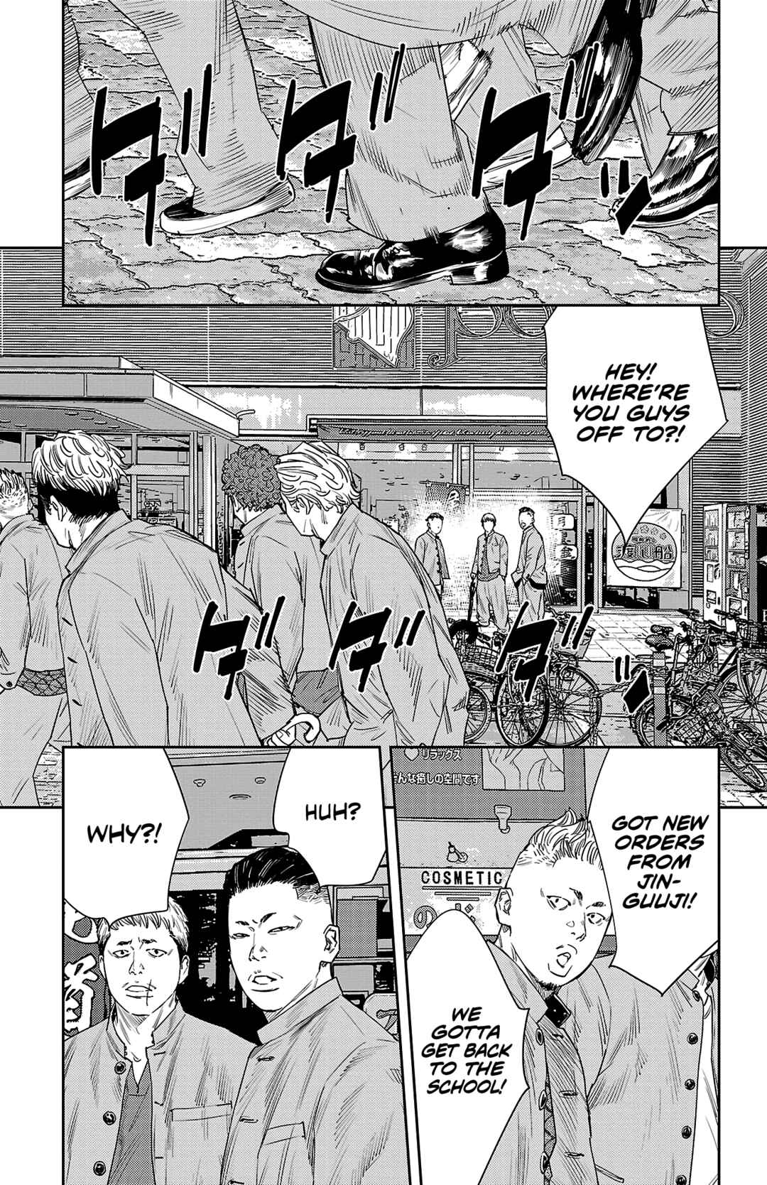 Page 6 Chapter 45 Nine Peaks