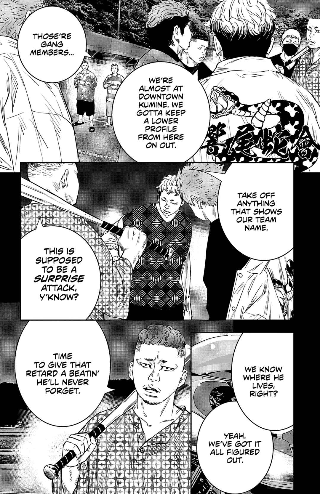Page 11 Chapter 51 Nine Peaks