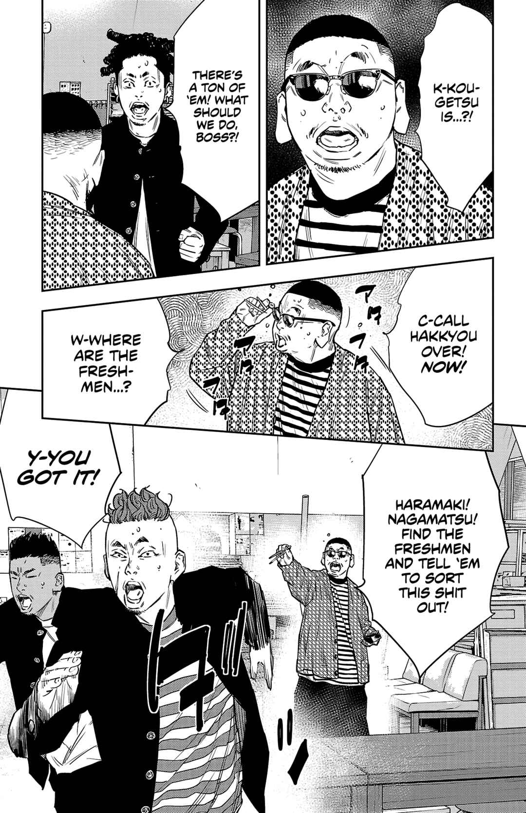 Page 11 Chapter 96 Nine Peaks