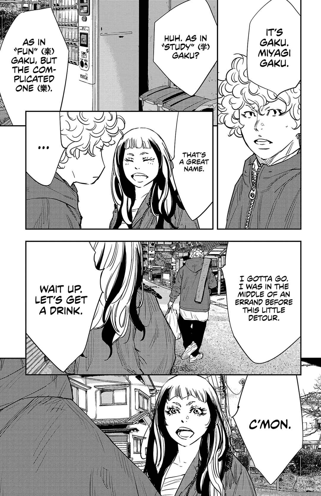 Page 17 Chapter 85 Nine Peaks