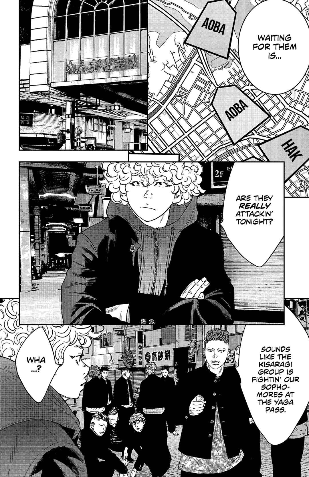 Page 7 Chapter 106 Nine Peaks