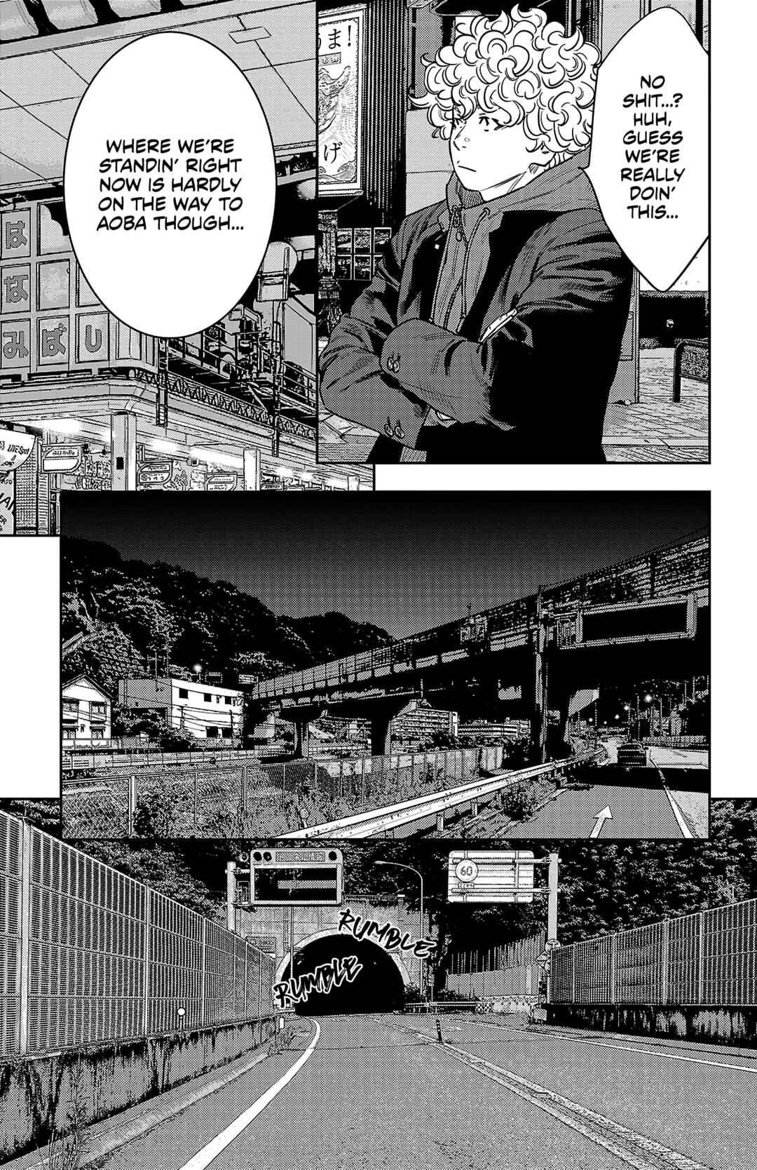 Page 8 Chapter 106 Nine Peaks