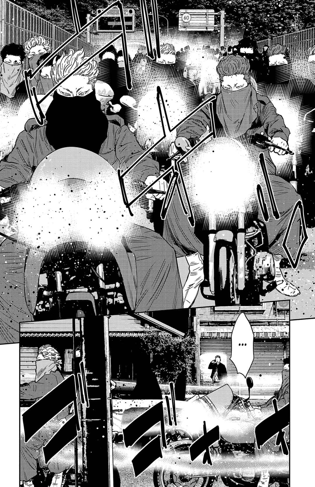 Page 9 Chapter 106 Nine Peaks