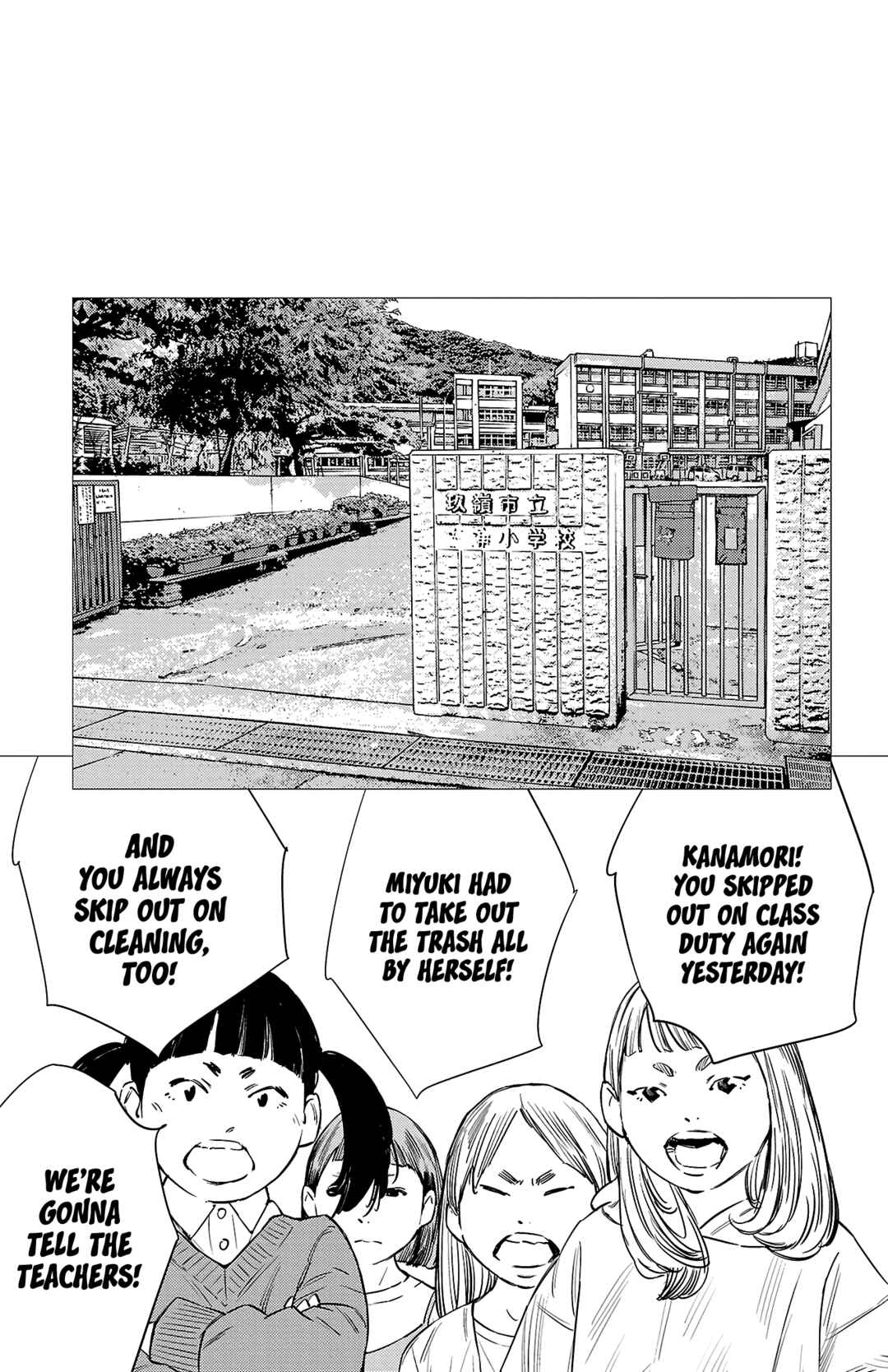 Page 17 Chapter 72 Nine Peaks